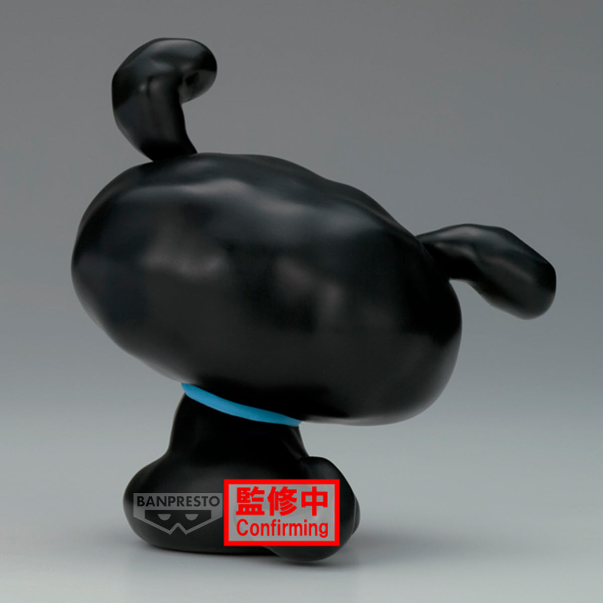 PRE-ORDER Banpresto - Crayon Shinchan The Movie: The Storm Called: The Hero Of Kinpoko Sofvimates: Shiro and Kuro - B: Kuro