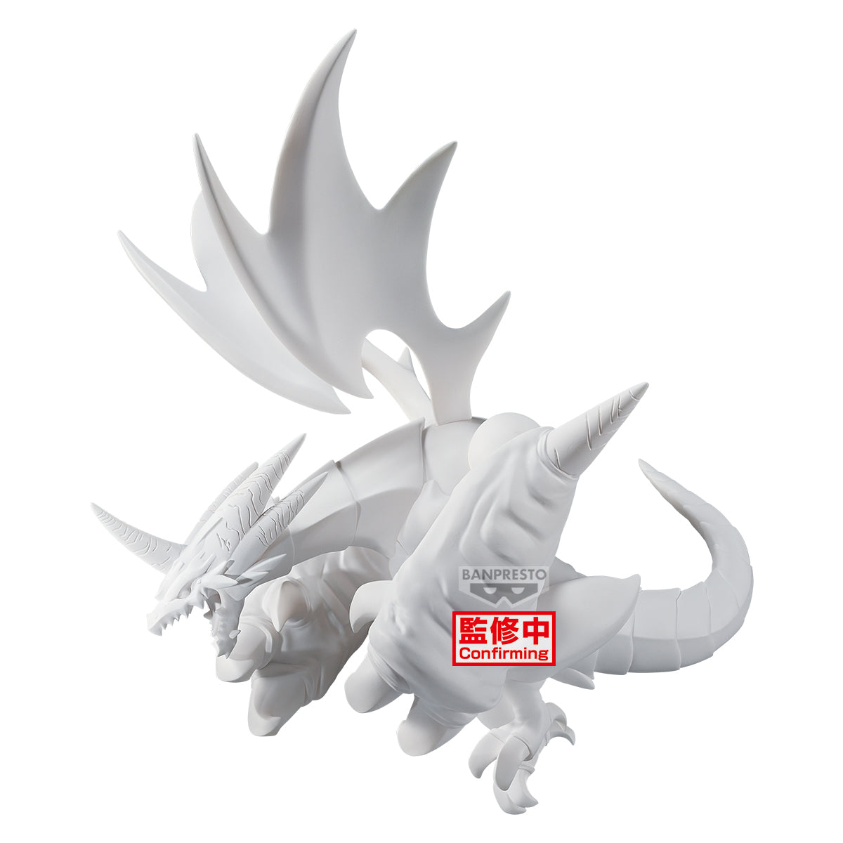 PRE-ORDER Banpresto - The Battle Cats Maximatic - Nekomuto