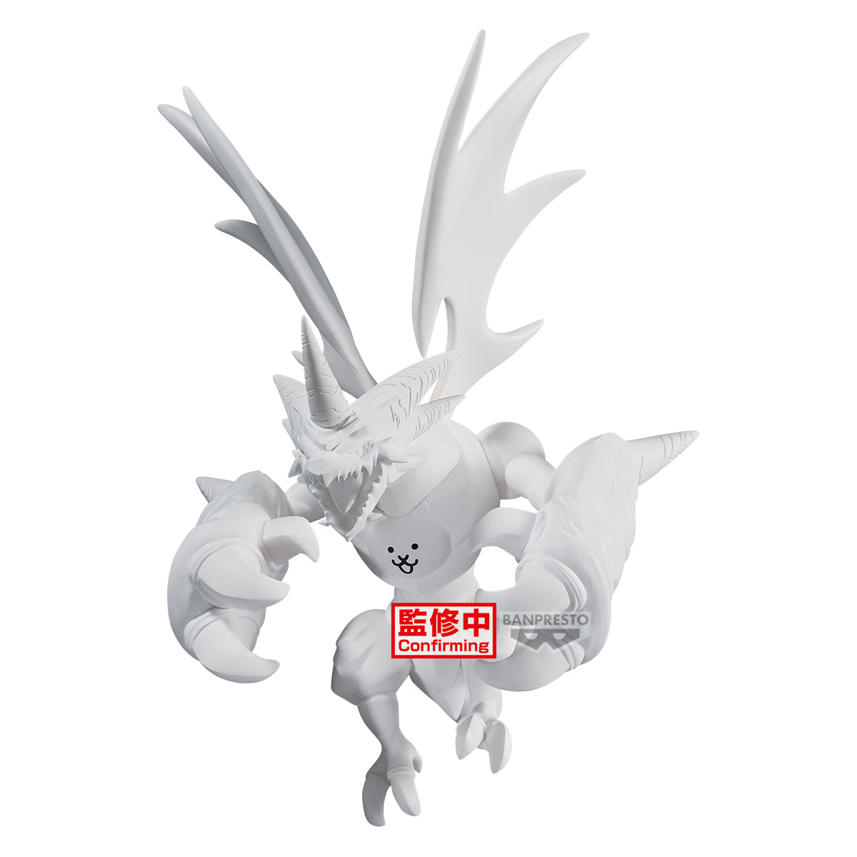 PRE-ORDER Banpresto - The Battle Cats Maximatic - Nekomuto