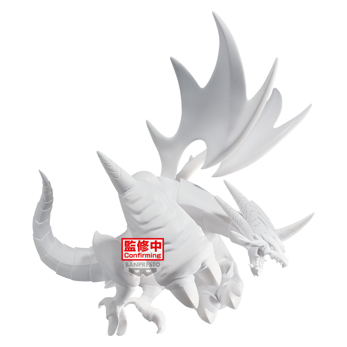 PRE-ORDER Banpresto - The Battle Cats Maximatic - Nekomuto