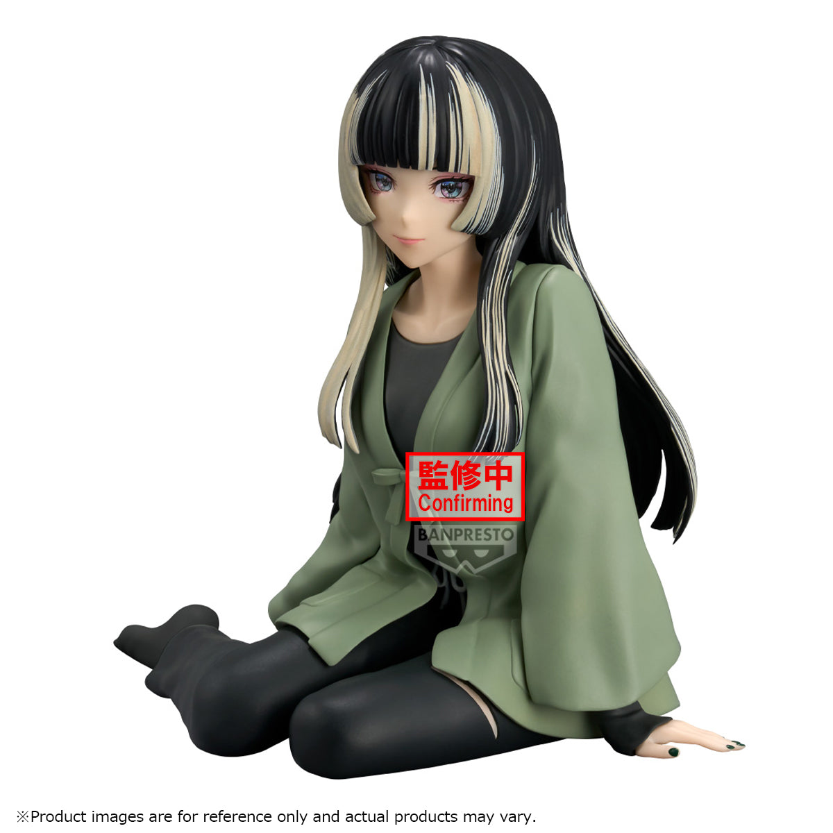 PRE-ORDER Banpresto - Hololive #Hololive If -Relax Time - Juufuutei Raden