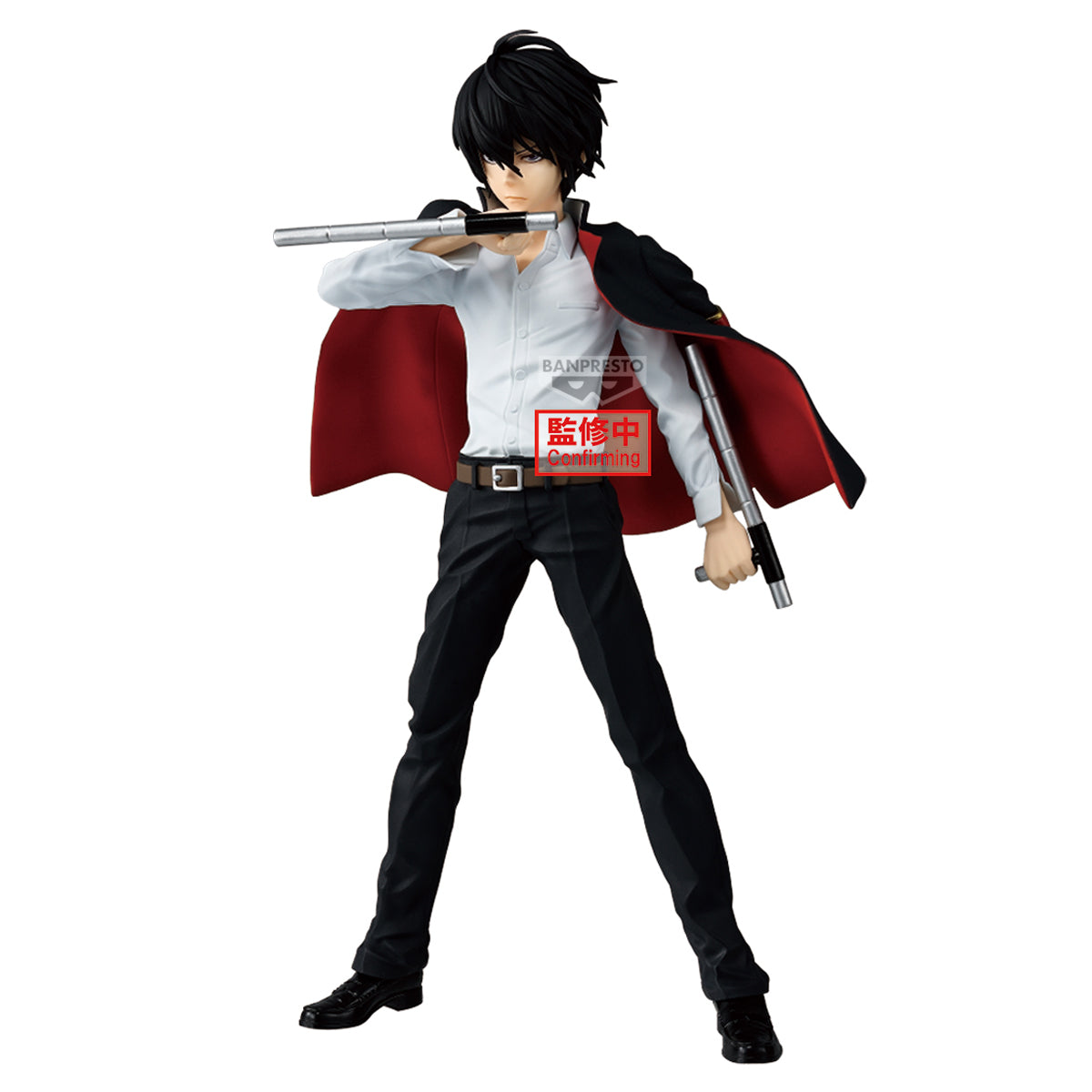 PRE-ORDER Banpresto - REBORN! Grandista - Kyoya Hibari