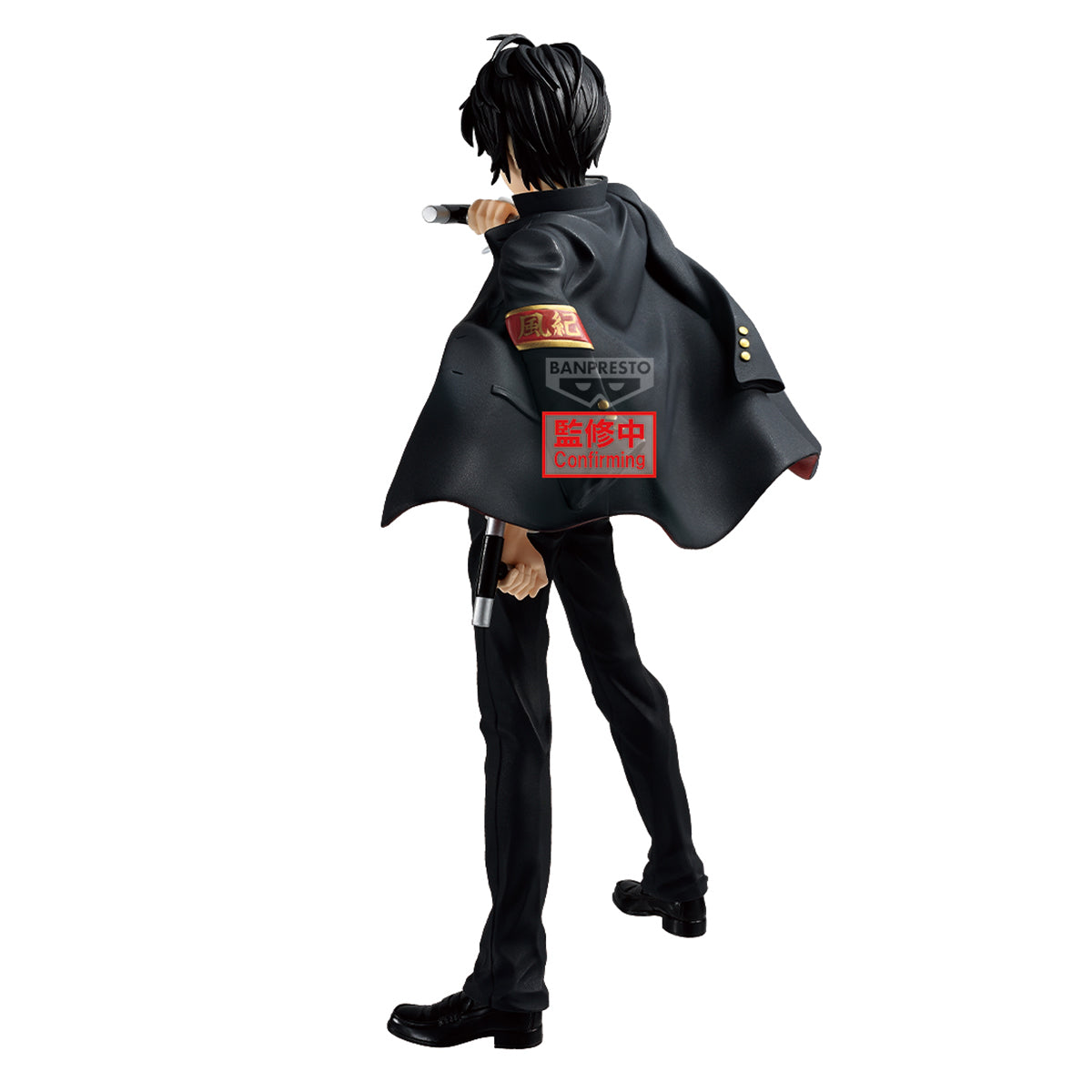 PRE-ORDER Banpresto - REBORN! Grandista - Kyoya Hibari