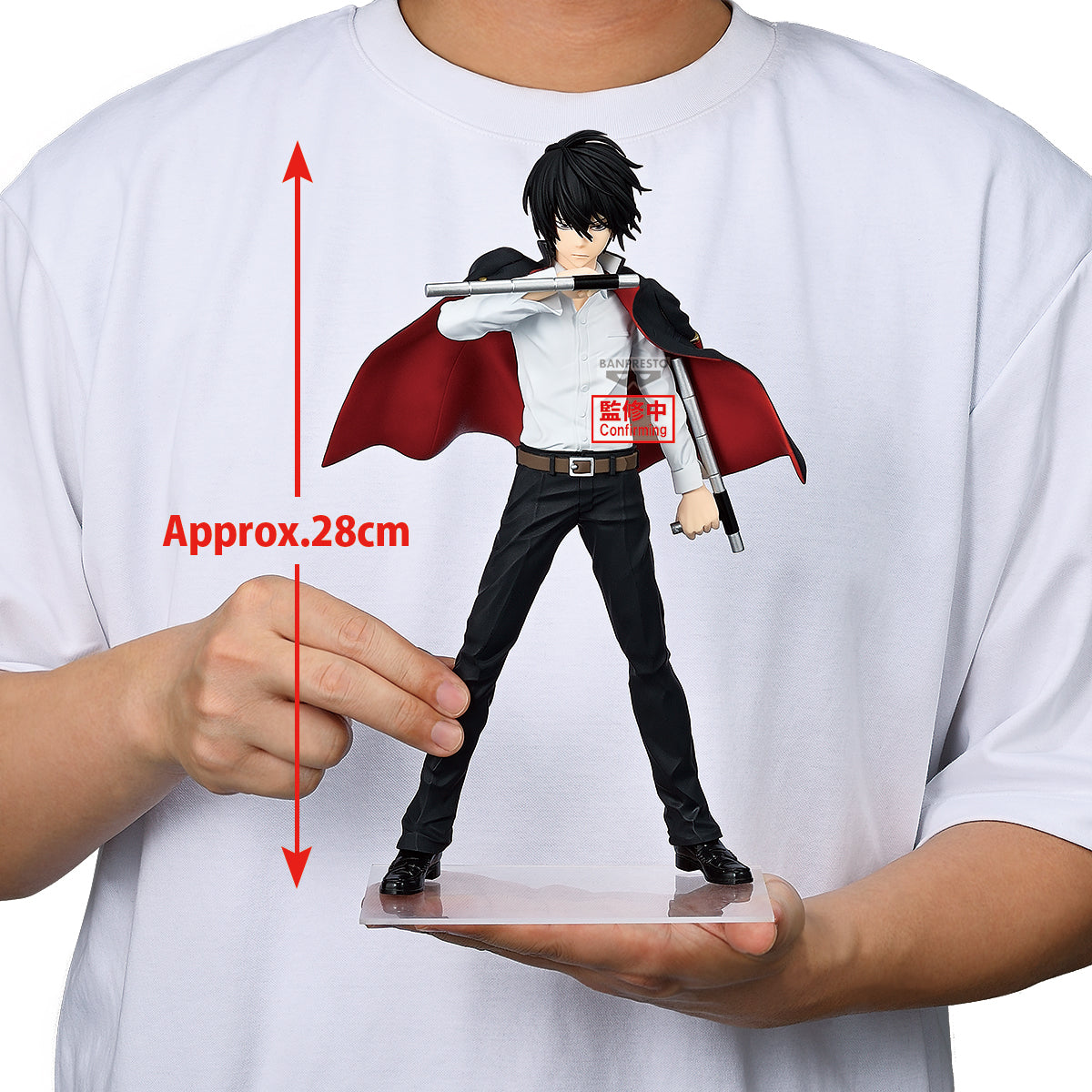 PRE-ORDER Banpresto - REBORN! Grandista - Kyoya Hibari