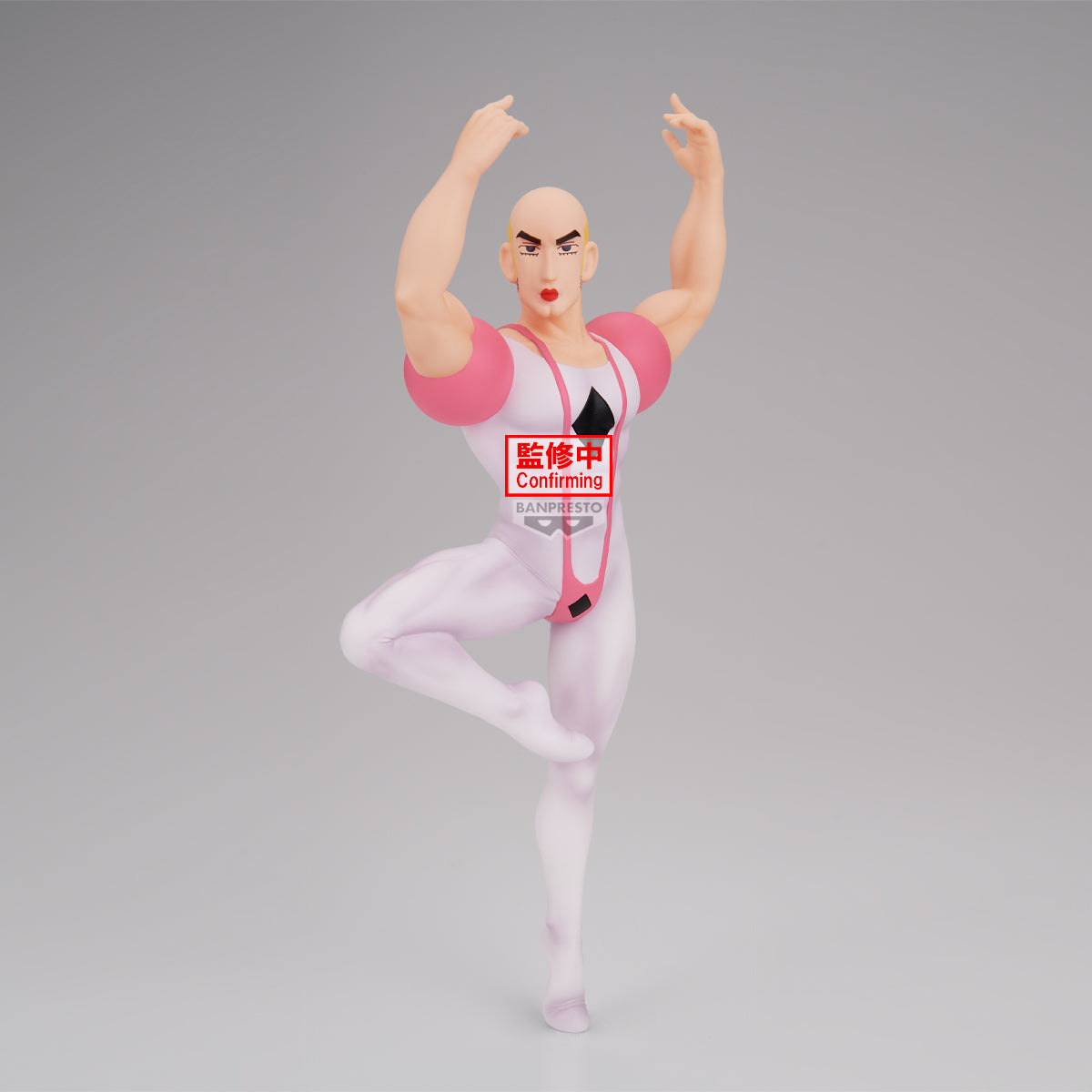 PRE-ORDER Banpresto - Muscle Stars Piece - Crayon Shin-chan: Great Adventure in Henderland - Makao