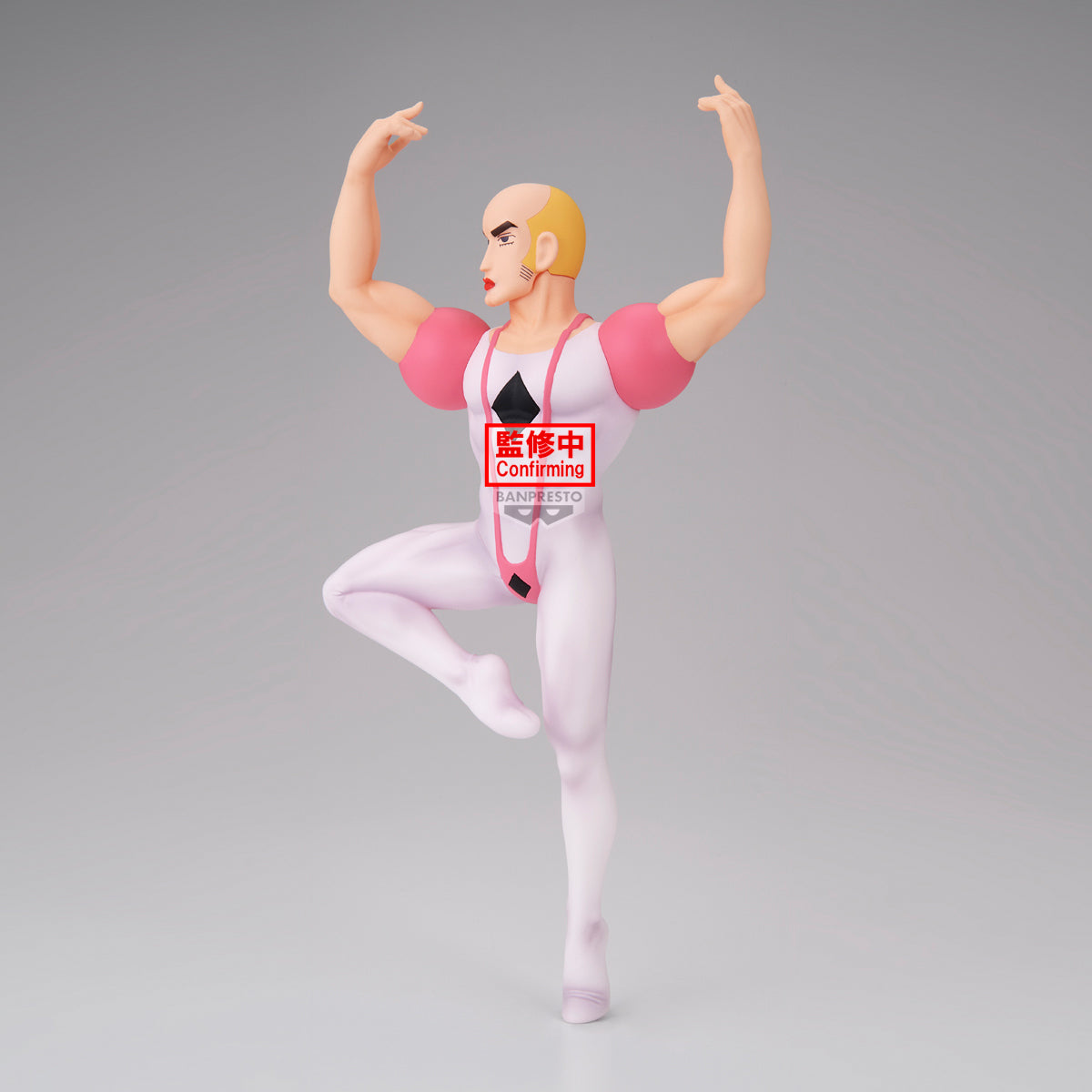 PRE-ORDER Banpresto - Muscle Stars Piece - Crayon Shin-chan: Great Adventure in Henderland - Makao