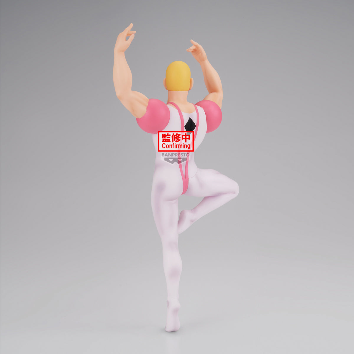 PRE-ORDER Banpresto - Muscle Stars Piece - Crayon Shin-chan: Great Adventure in Henderland - Makao