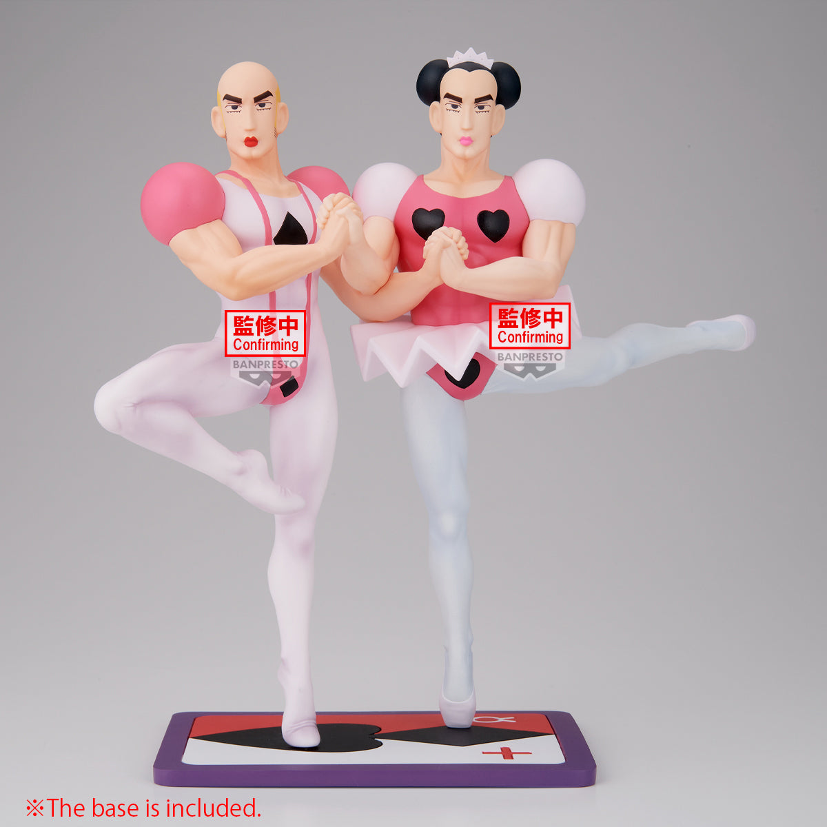 PRE-ORDER Banpresto - Muscle Stars Piece - Crayon Shin-chan: Great Adventure in Henderland - Makao