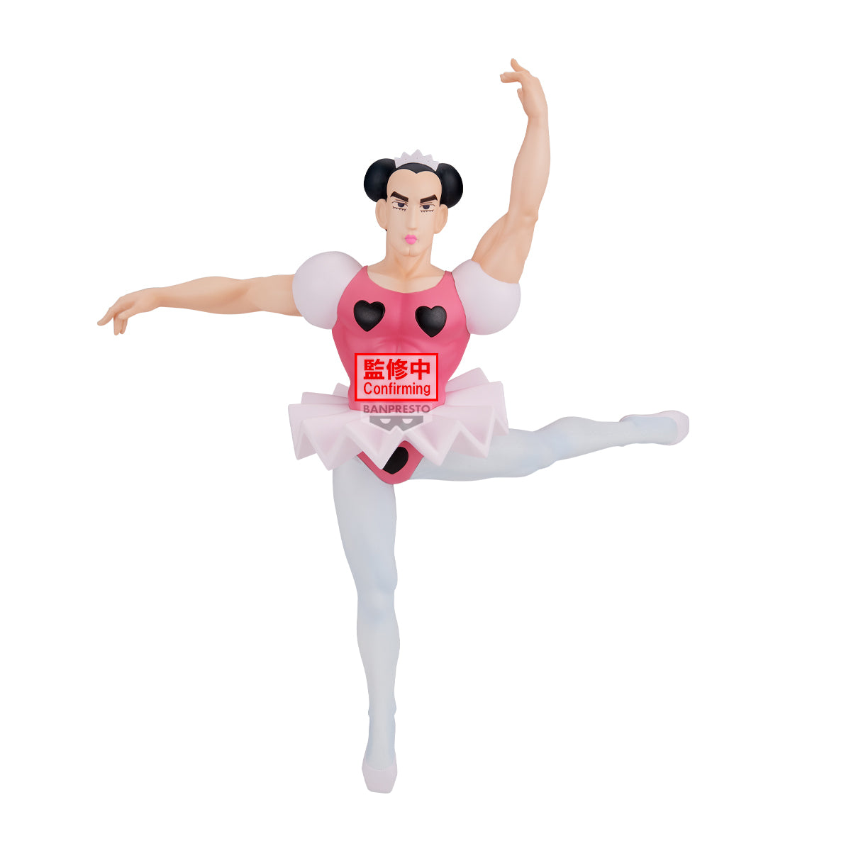 PRE-ORDER Banpresto - Muscle Stars Piece - Crayon Shin-chan: Great Adventure in Henderland - Joma