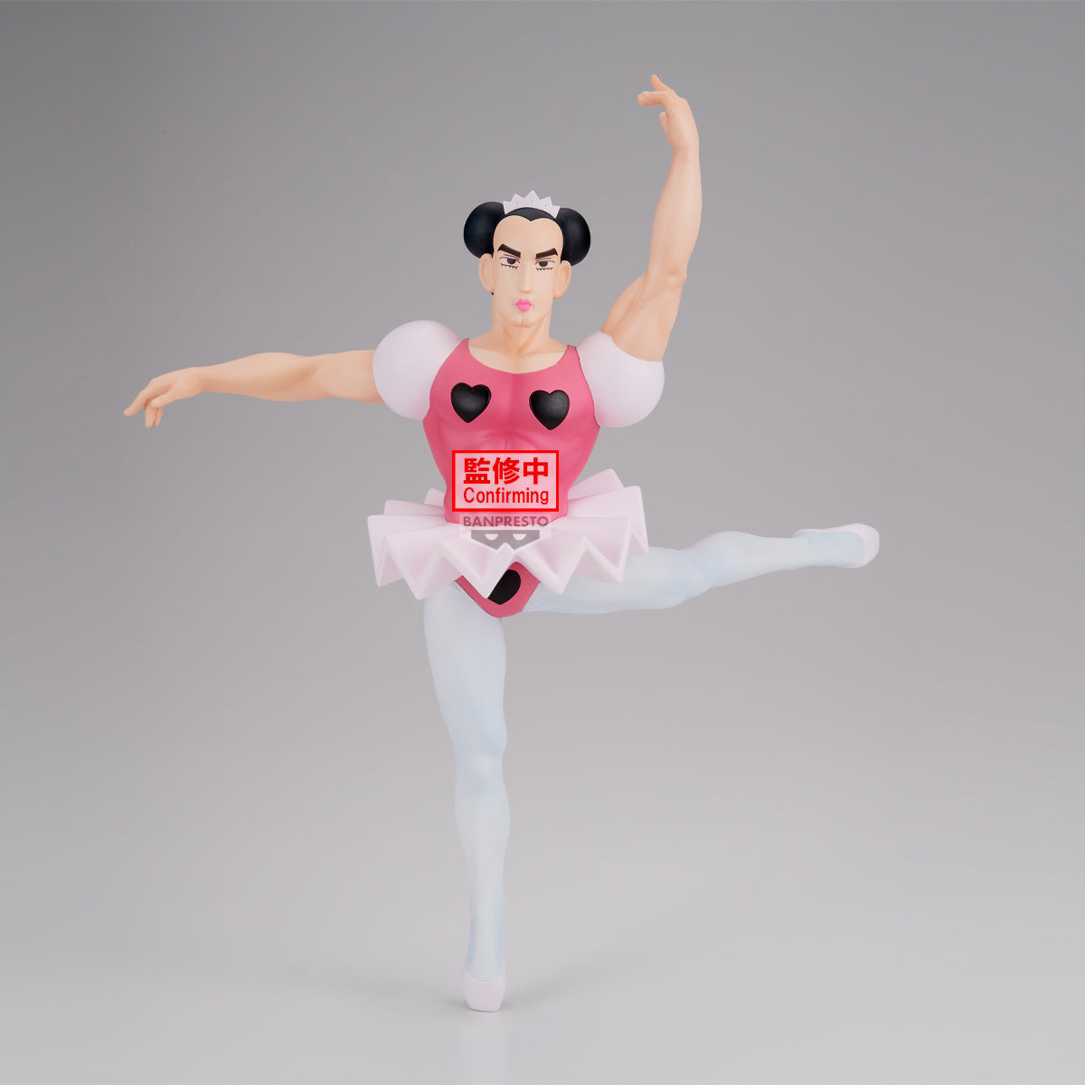 PRE-ORDER Banpresto - Muscle Stars Piece - Crayon Shin-chan: Great Adventure in Henderland - Joma