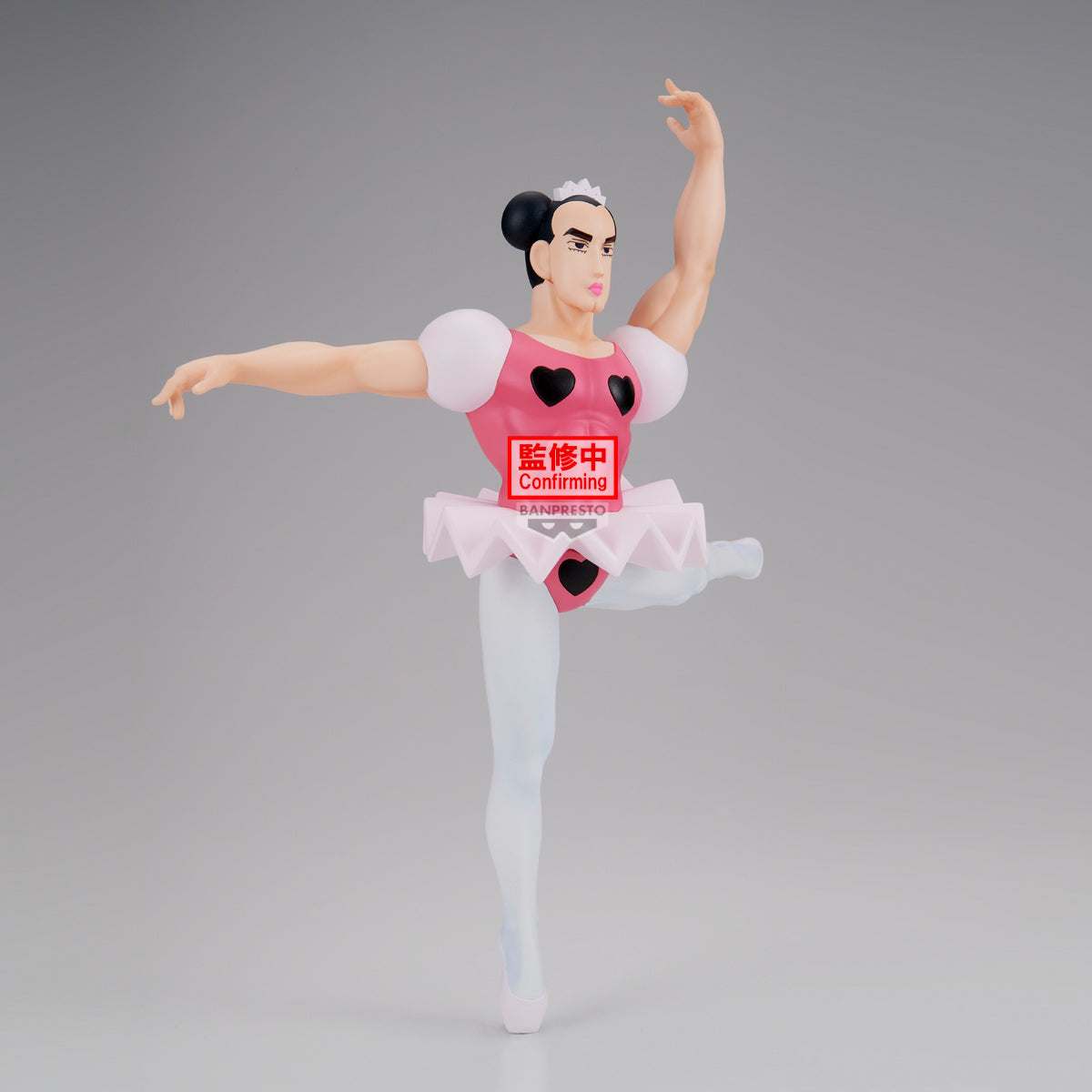 PRE-ORDER Banpresto - Muscle Stars Piece - Crayon Shin-chan: Great Adventure in Henderland - Joma