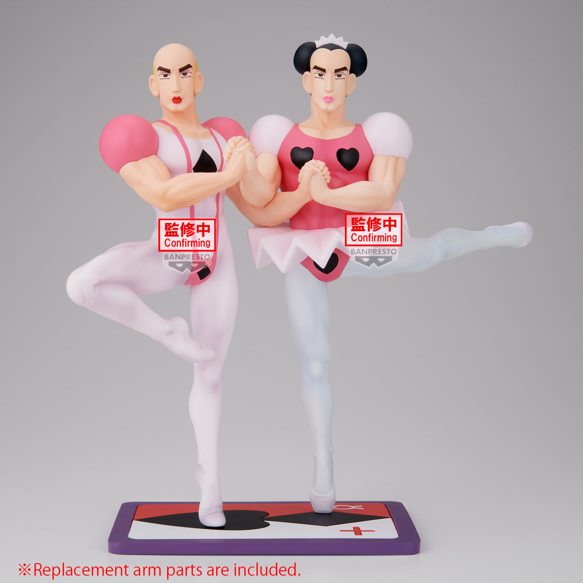 PRE-ORDER Banpresto - Muscle Stars Piece - Crayon Shin-chan: Great Adventure in Henderland - Joma
