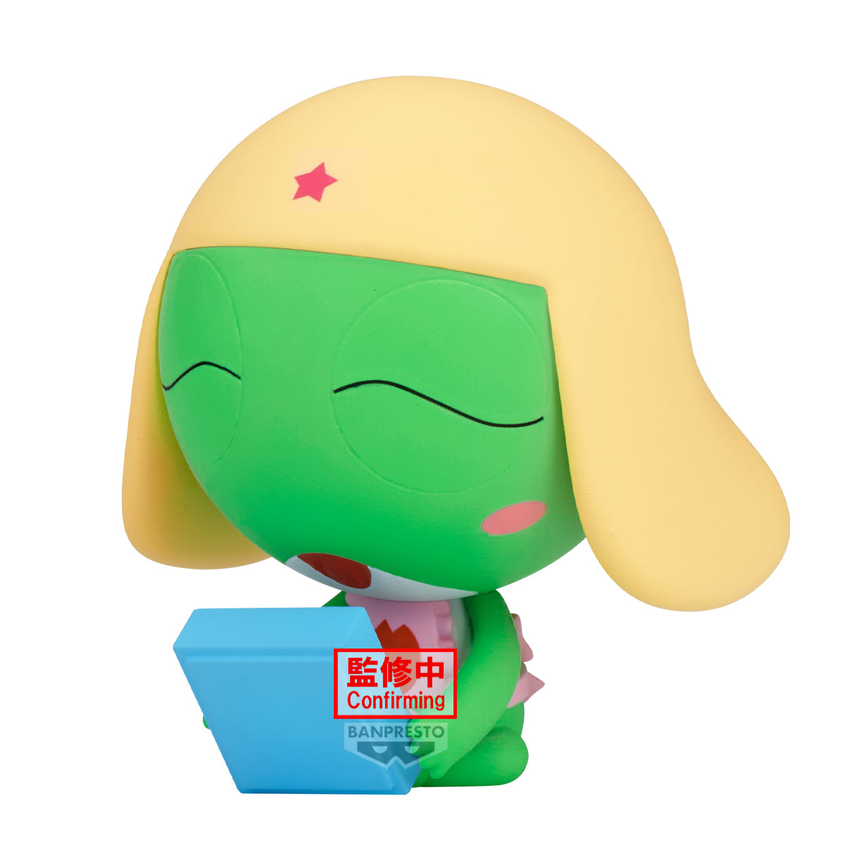PRE-ORDER Banpresto - Sgt. Keroro Keroro Platoon Figure: Hinata House Cleaning Operation Vol. 03 - B: Keroro