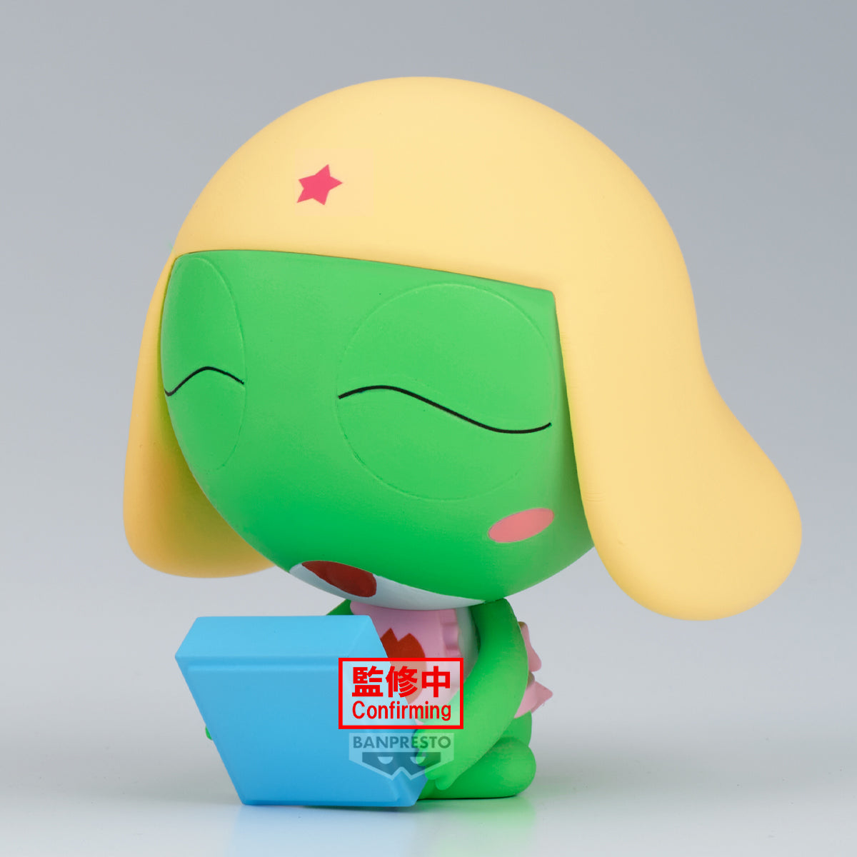 PRE-ORDER Banpresto - Sgt. Keroro Keroro Platoon Figure: Hinata House Cleaning Operation Vol. 03 - B: Keroro
