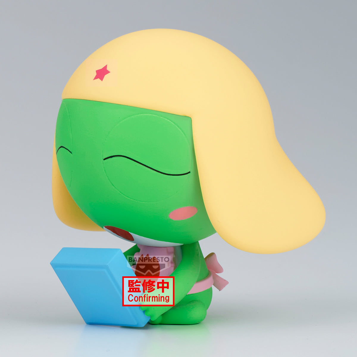 PRE-ORDER Banpresto - Sgt. Keroro Keroro Platoon Figure: Hinata House Cleaning Operation Vol. 03 - B: Keroro
