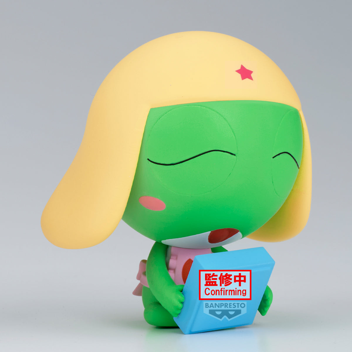 PRE-ORDER Banpresto - Sgt. Keroro Keroro Platoon Figure: Hinata House Cleaning Operation Vol. 03 - B: Keroro