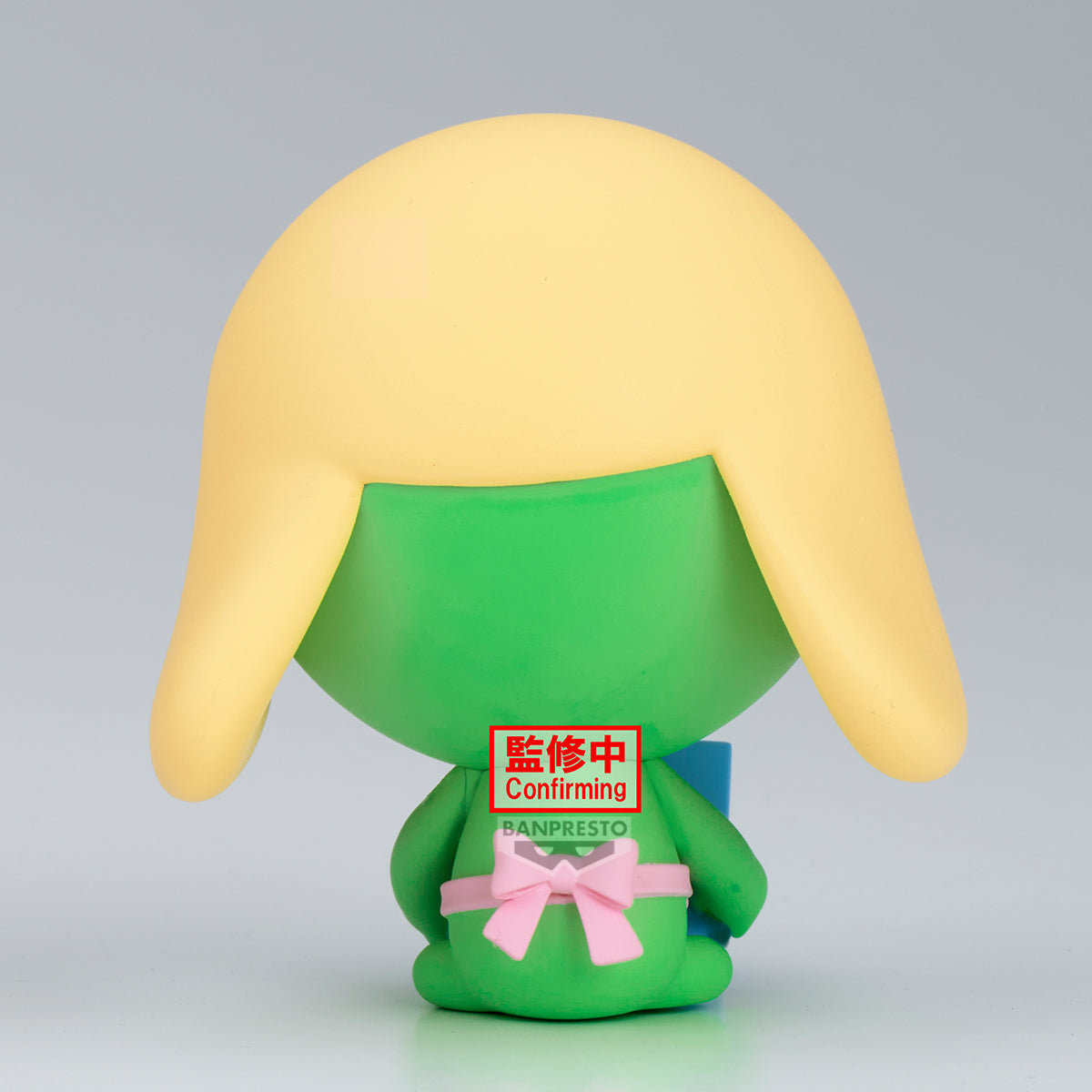 PRE-ORDER Banpresto - Sgt. Keroro Keroro Platoon Figure: Hinata House Cleaning Operation Vol. 03 - B: Keroro