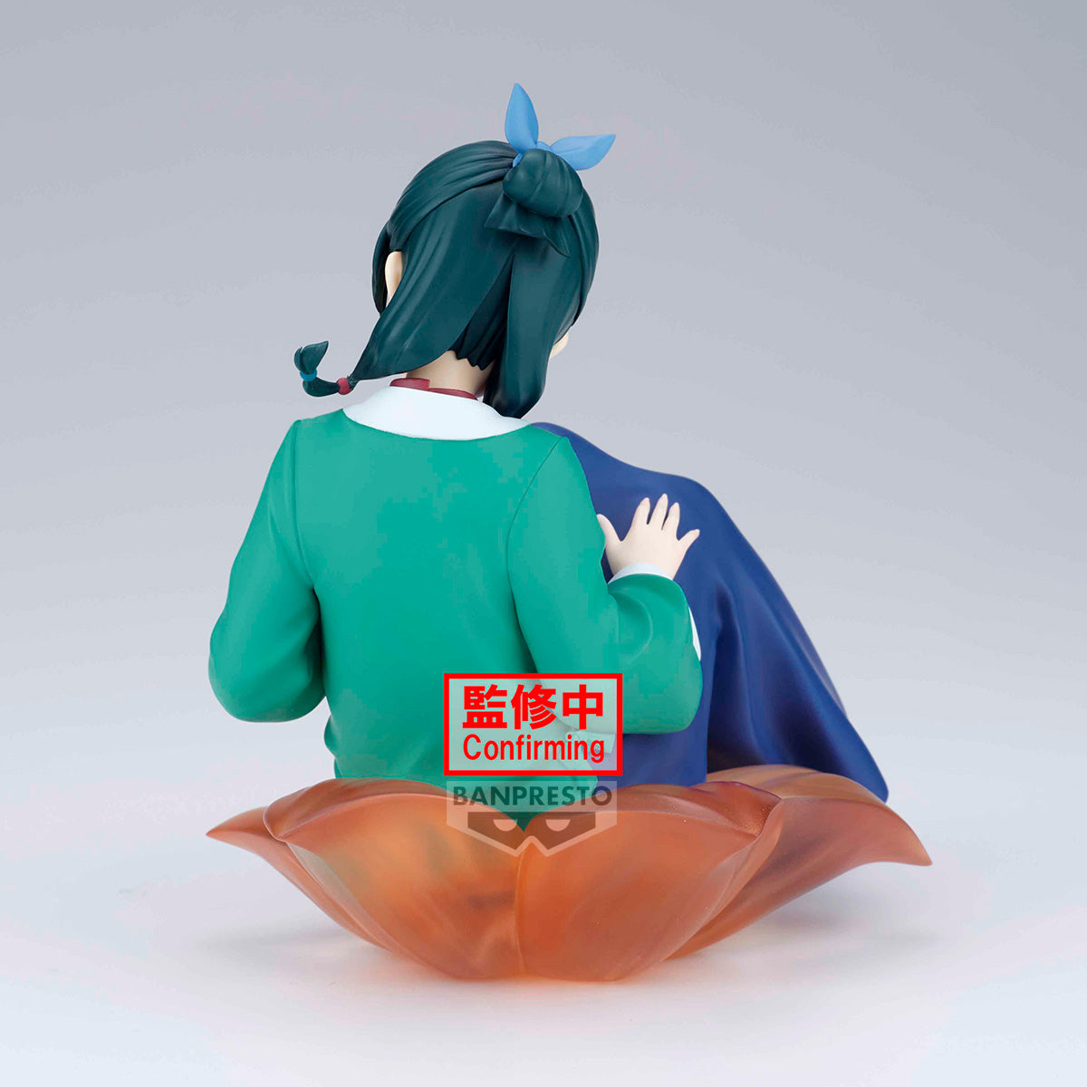 PRE-ORDER Banpresto - The Apothecary Diaries Espresto: Twilight Blossom - Maomao