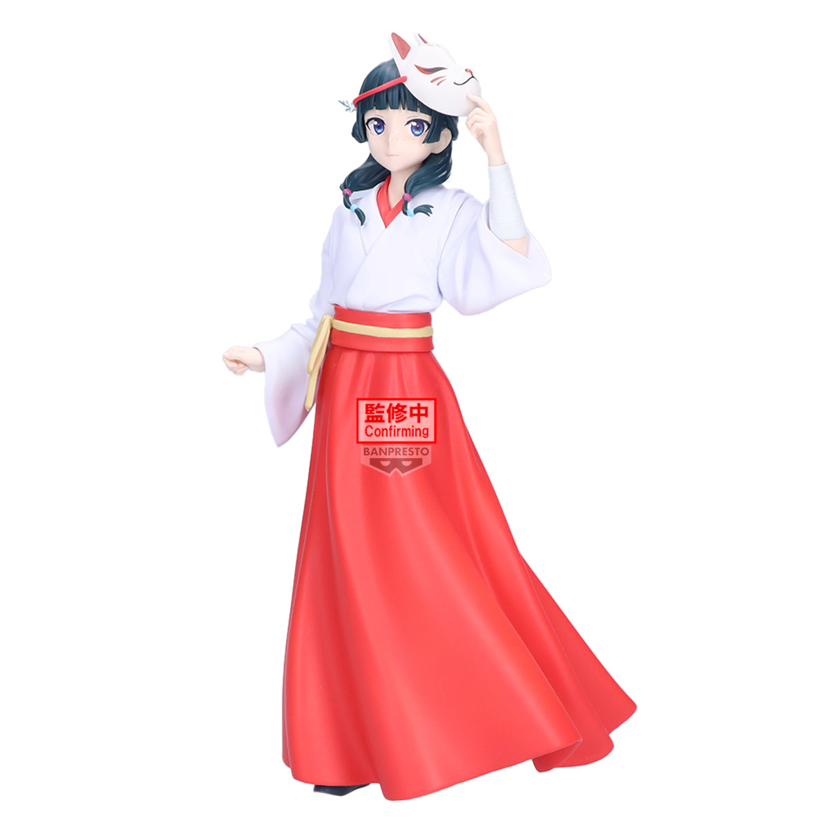 PRE-ORDER Banpresto - The Apothecary Diaries - Maomao Figure: Fox Village