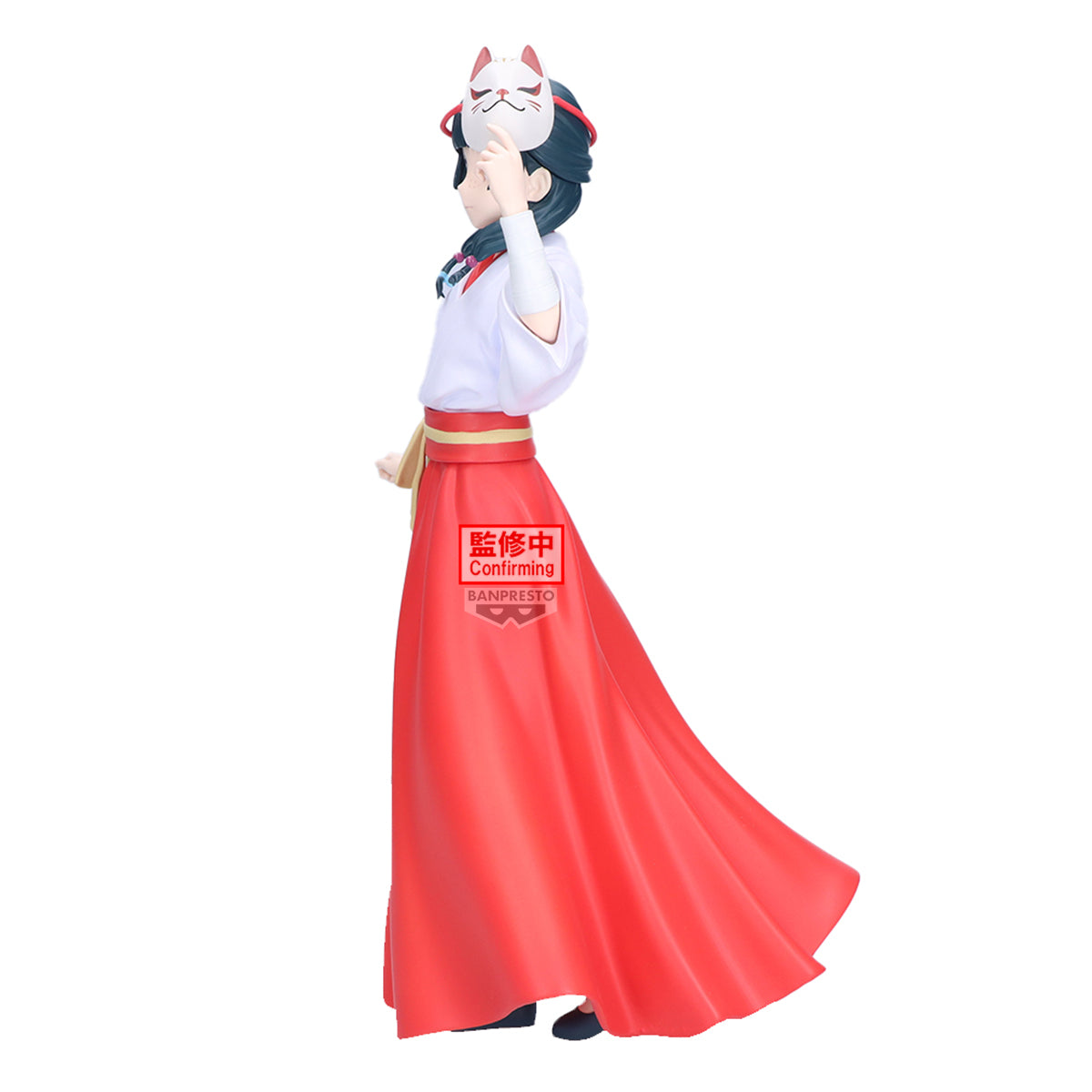 PRE-ORDER Banpresto - The Apothecary Diaries - Maomao Figure: Fox Village