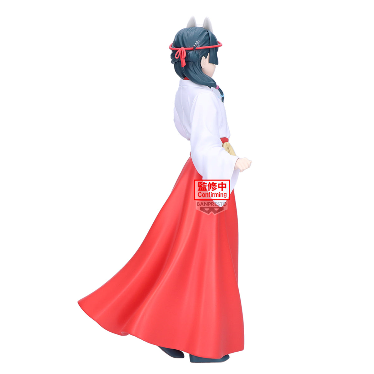 PRE-ORDER Banpresto - The Apothecary Diaries - Maomao Figure: Fox Village
