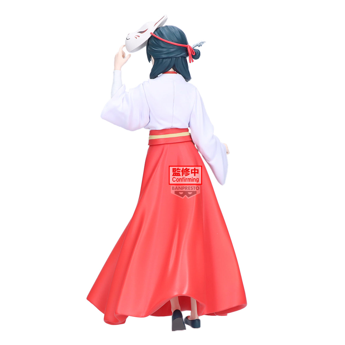 PRE-ORDER Banpresto - The Apothecary Diaries - Maomao Figure: Fox Village