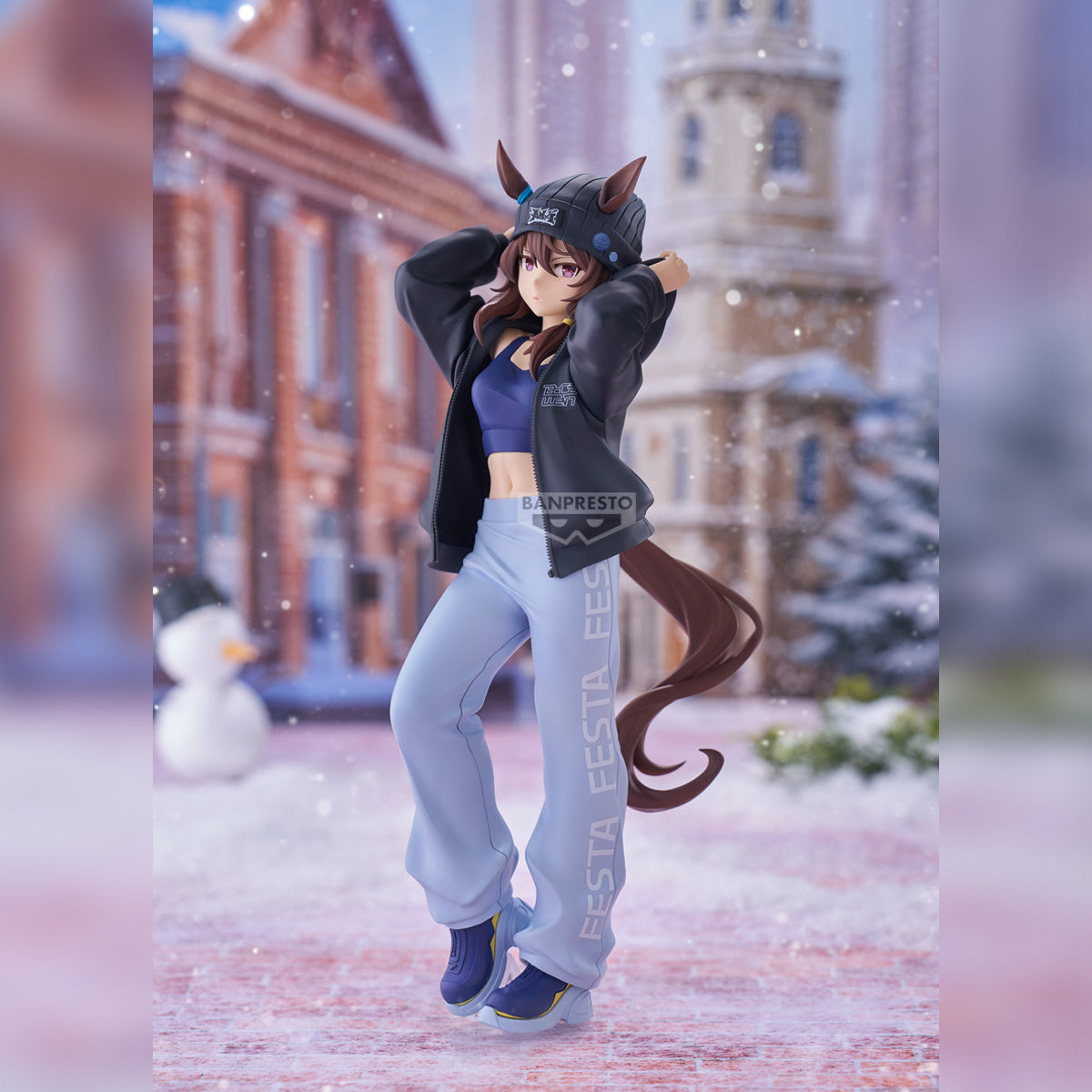 PRE-ORDER Banpresto - Umamusume: Pretty Derby Boc'Z We\N - Nakayama Festa: as Ata-Mahane Figure