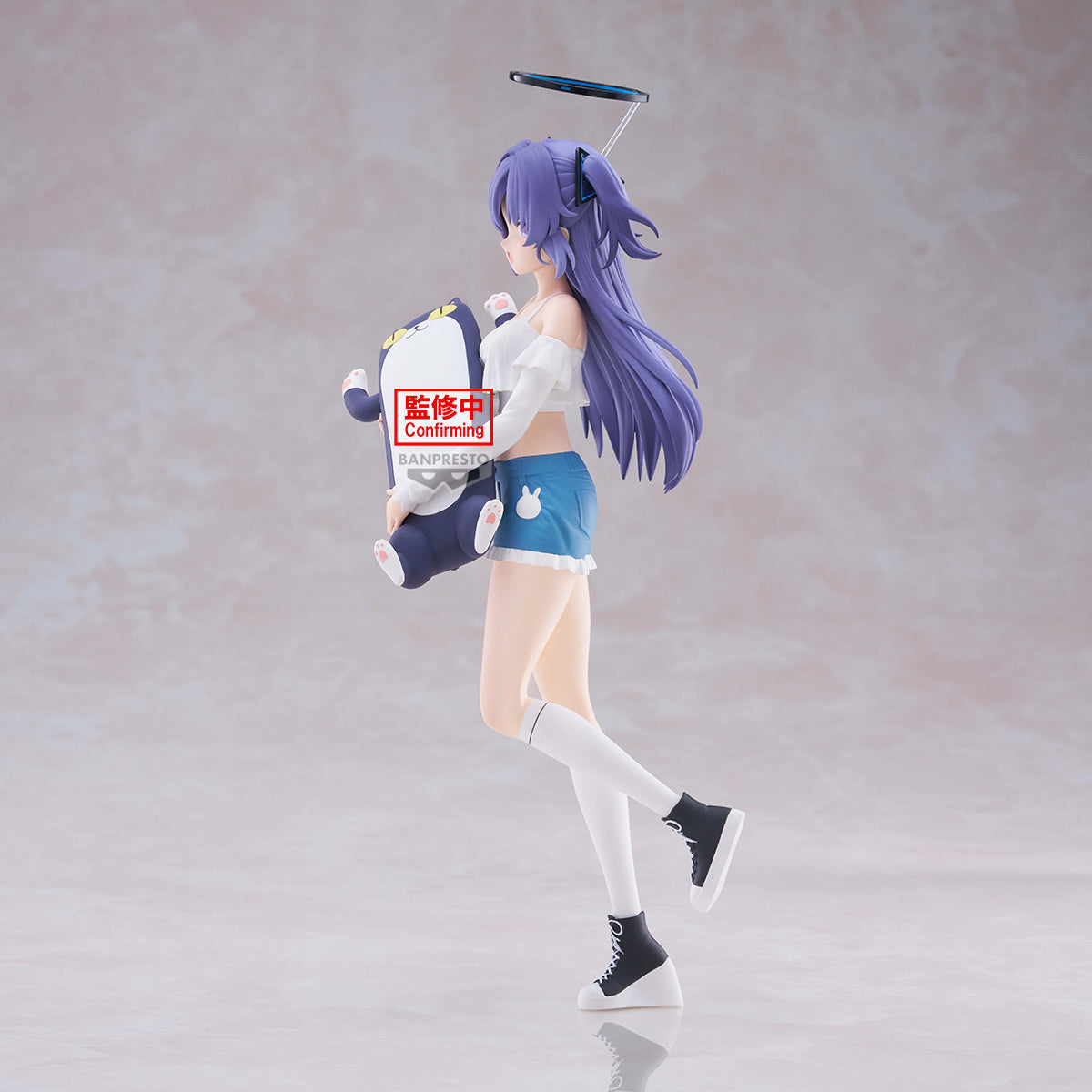 PRE-ORDER Banpresto - Blue Archive Espresto: Casual Clothes - Hayase Yuuka