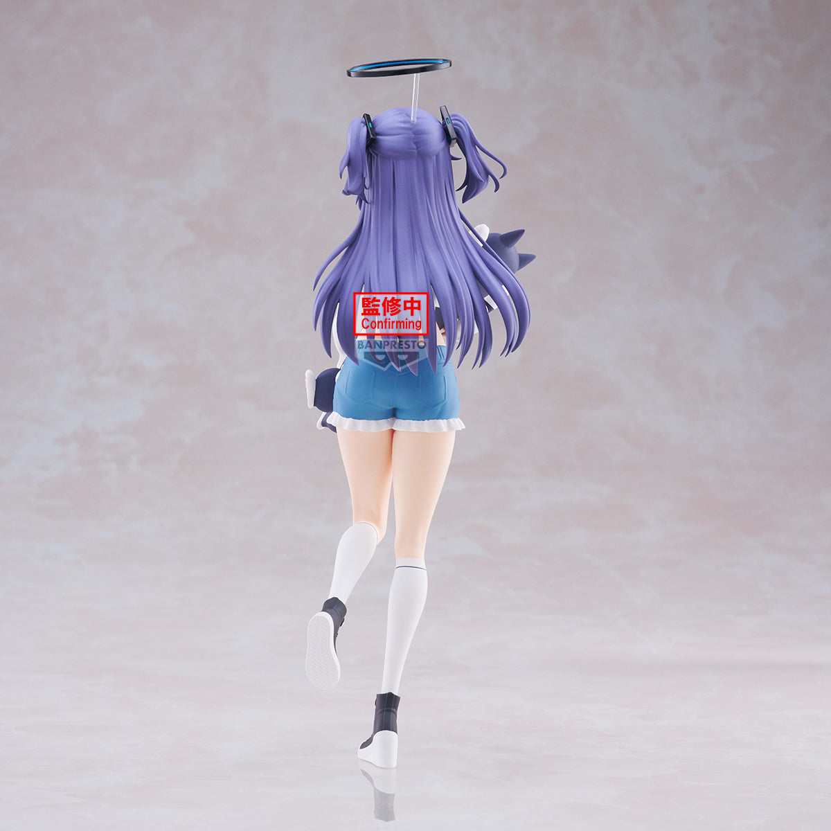 PRE-ORDER Banpresto - Blue Archive Espresto: Casual Clothes - Hayase Yuuka