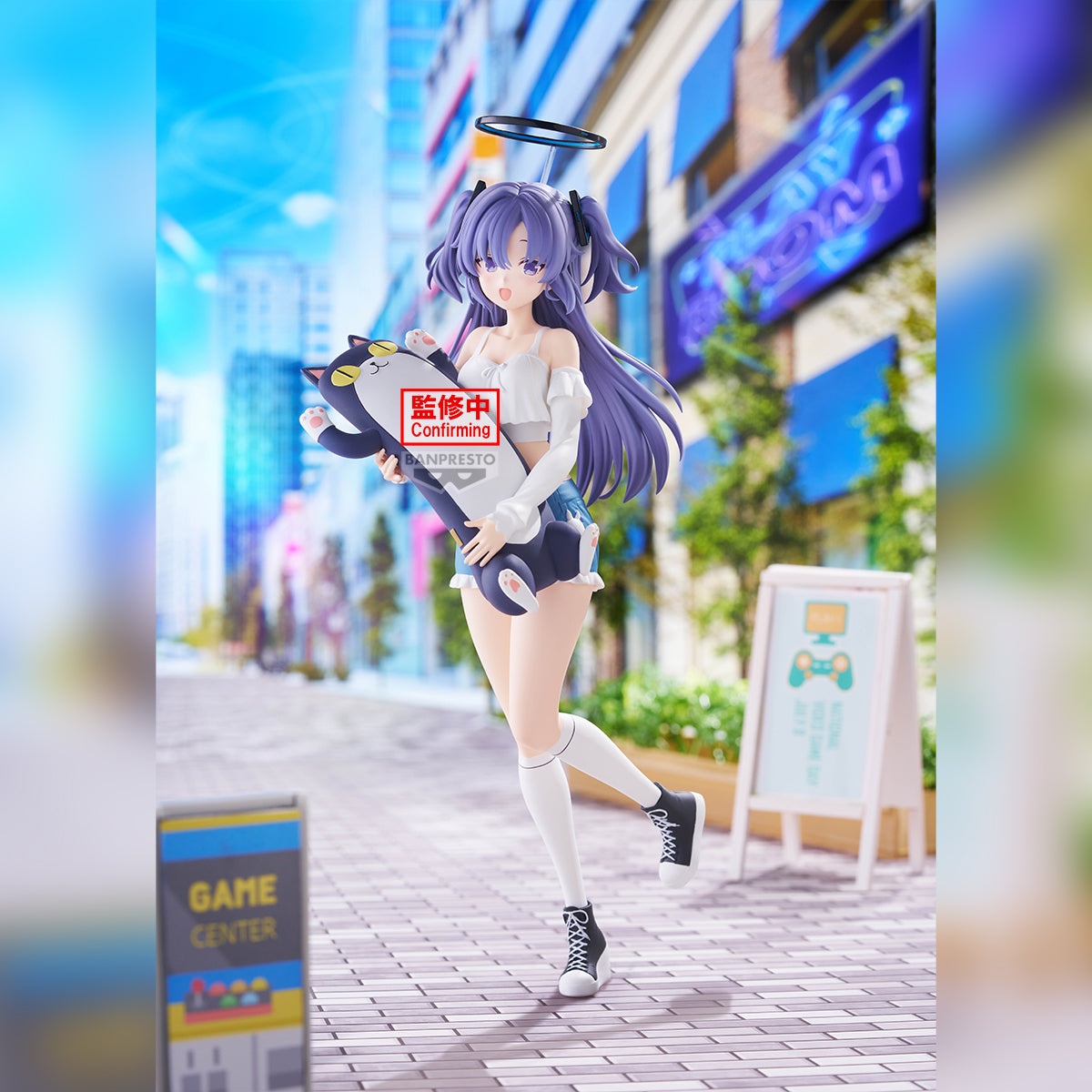 PRE-ORDER Banpresto - Blue Archive Espresto: Casual Clothes - Hayase Yuuka