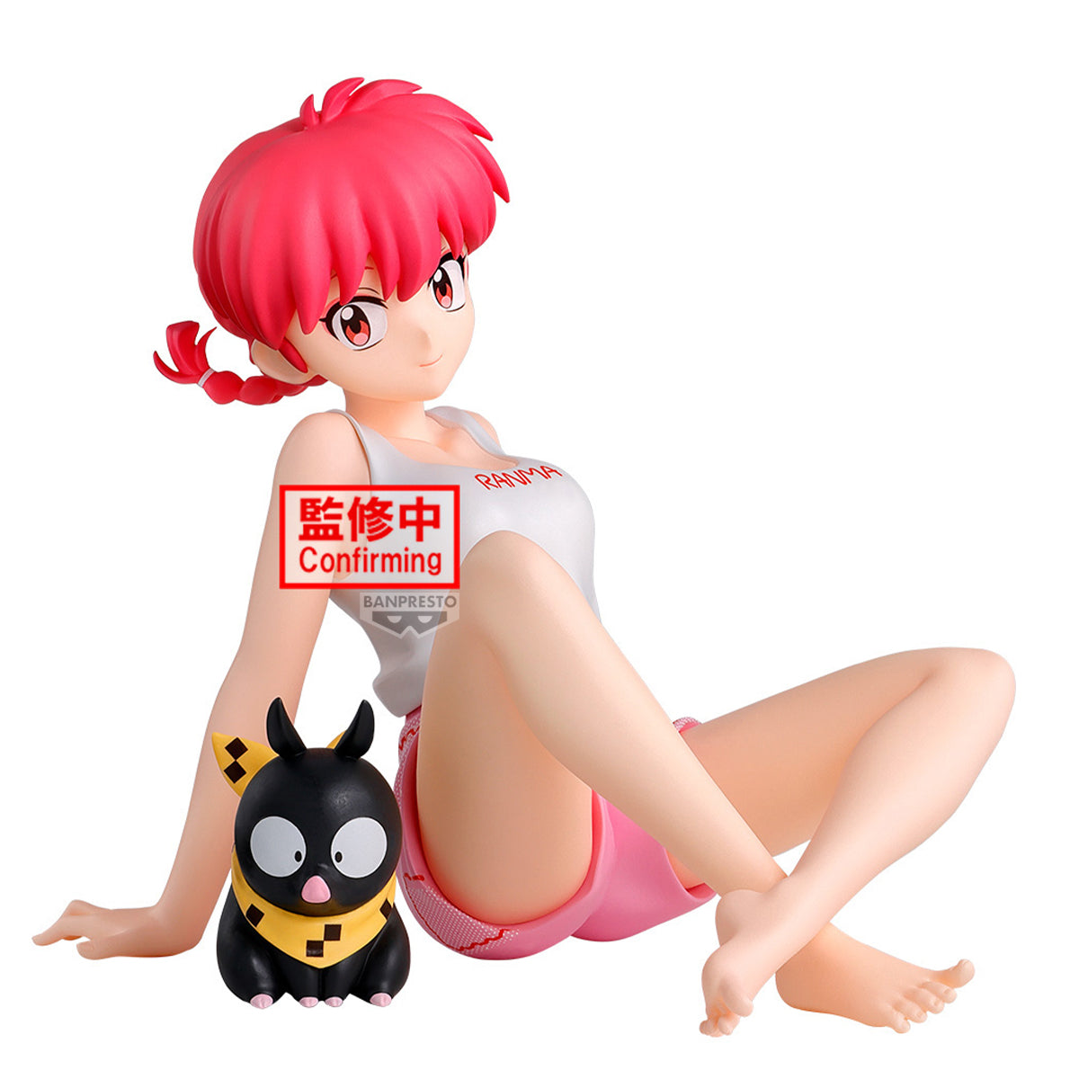 PRE-ORDER Banpresto - Ranma 1/2 Relax Time - Ranma 2