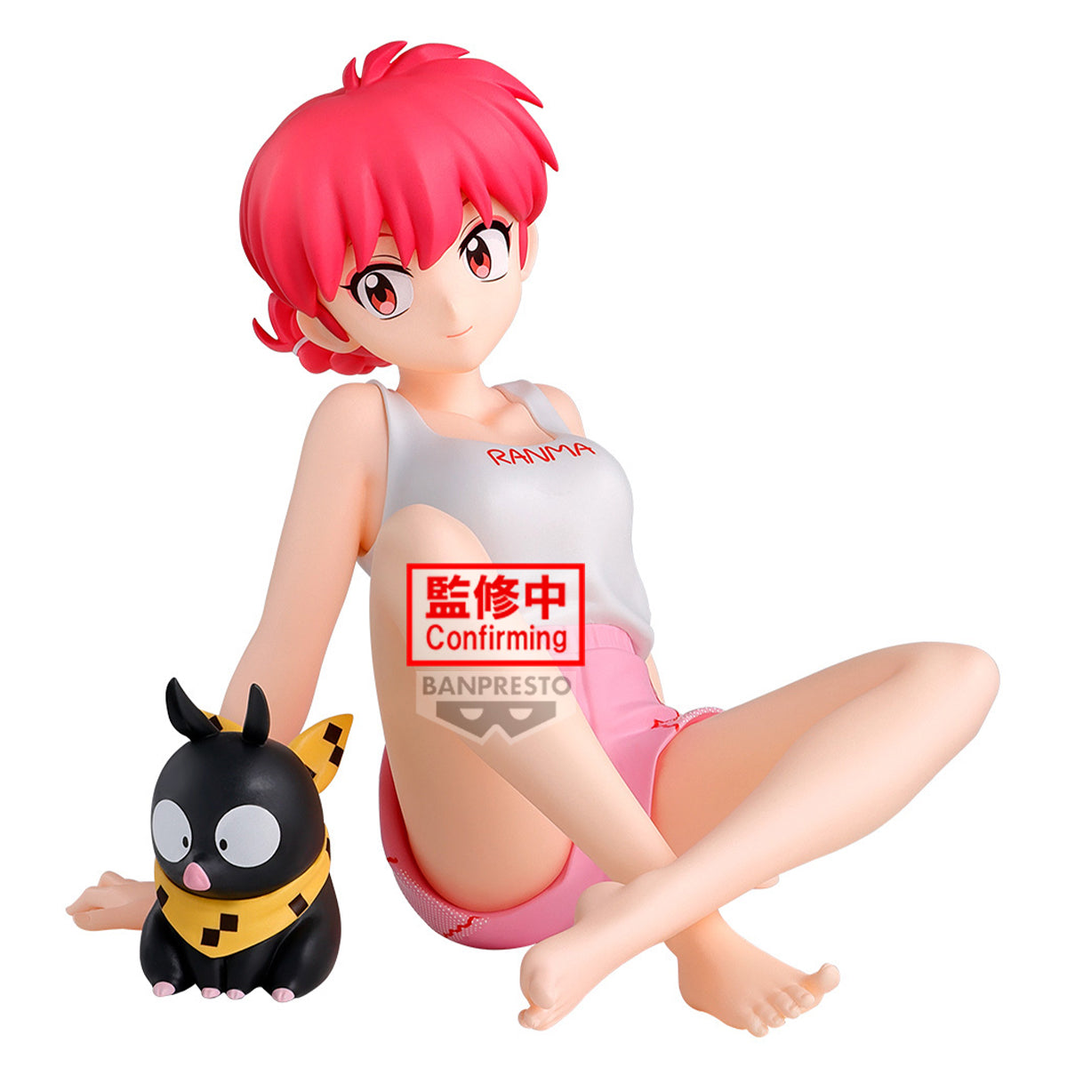 PRE-ORDER Banpresto - Ranma 1/2 Relax Time - Ranma 2