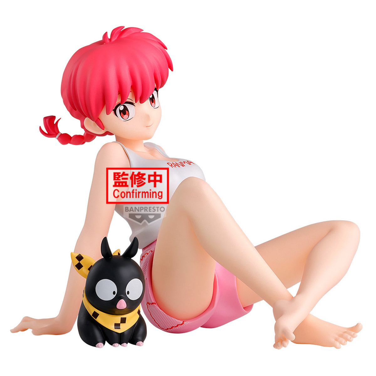 PRE-ORDER Banpresto - Ranma 1/2 Relax Time - Ranma 2