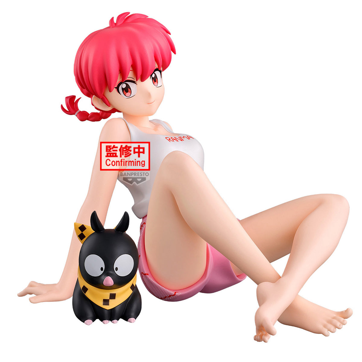 PRE-ORDER Banpresto - Ranma 1/2 Relax Time - Ranma 2
