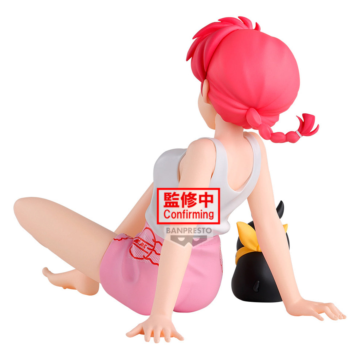 PRE-ORDER Banpresto - Ranma 1/2 Relax Time - Ranma 2