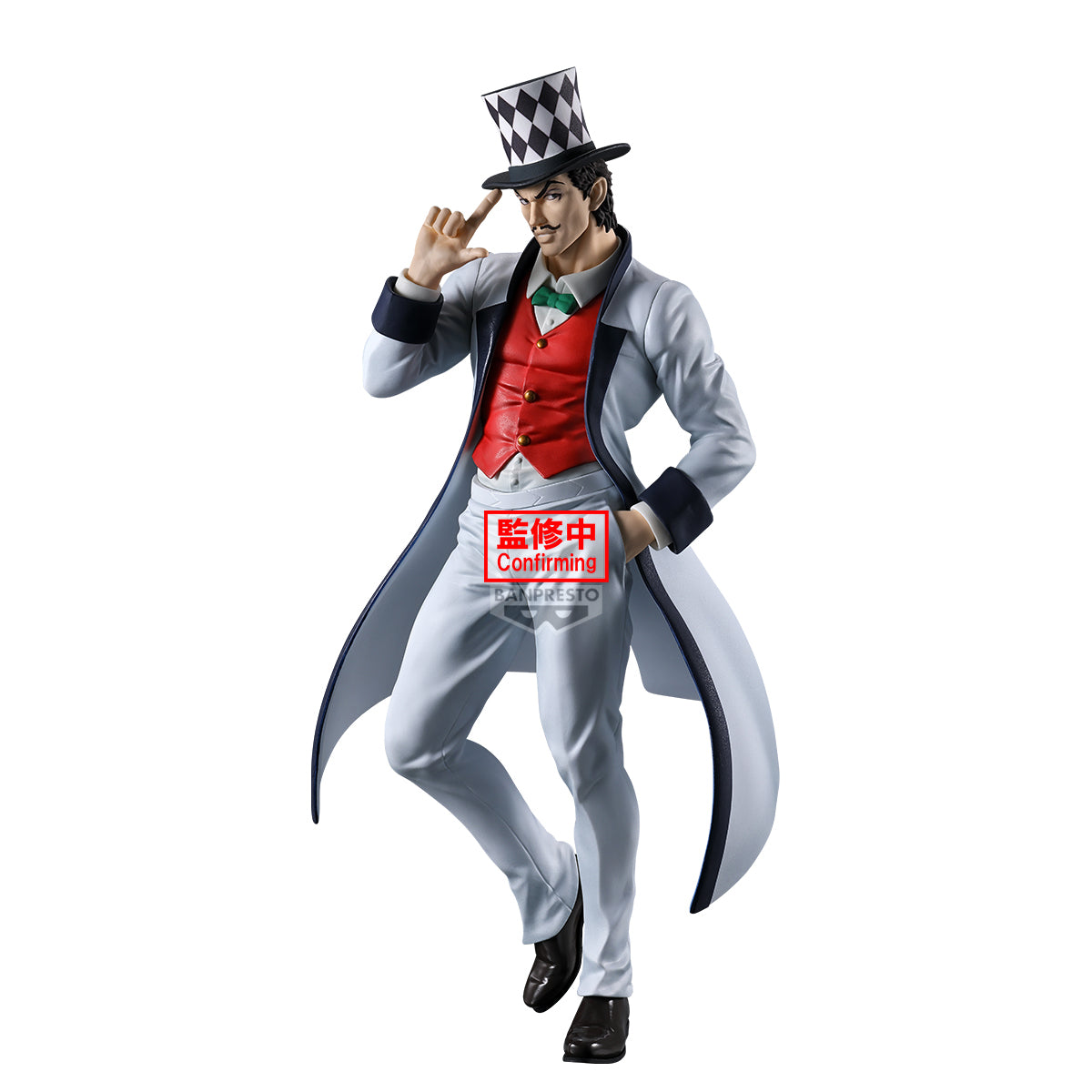 PRE-ORDER Banpresto - JoJo's Bizarre Adventure: Phantom Blood Mometria - Will Anthonio Zeppeli