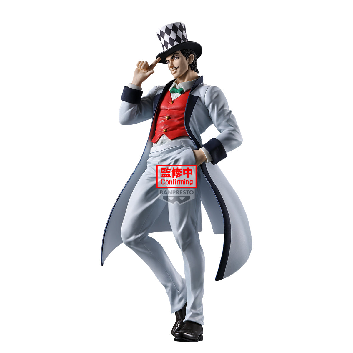 PRE-ORDER Banpresto - JoJo's Bizarre Adventure: Phantom Blood Mometria - Will Anthonio Zeppeli
