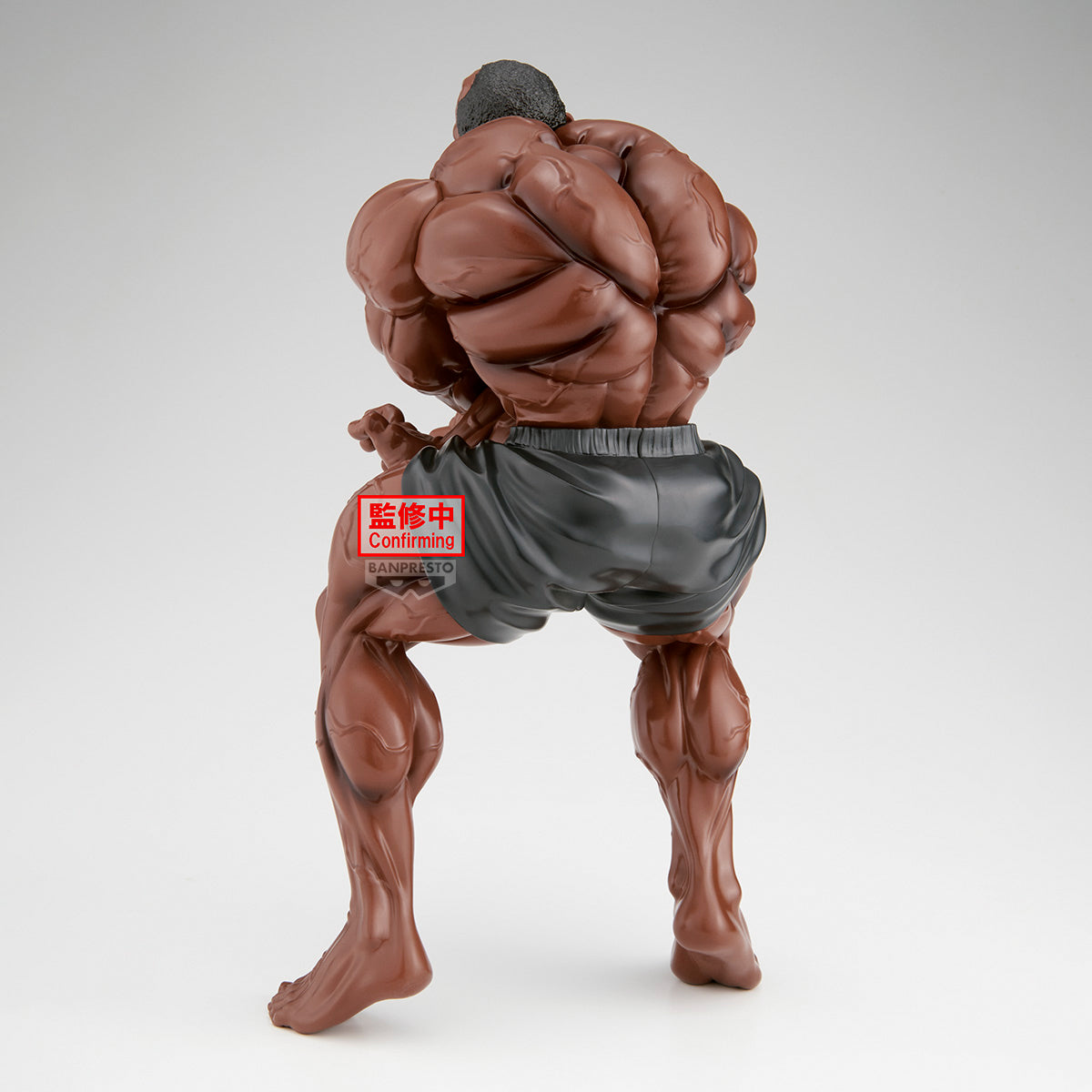 PRE-ORDER Banpresto - Baki Grandista - Biscuit Oliva