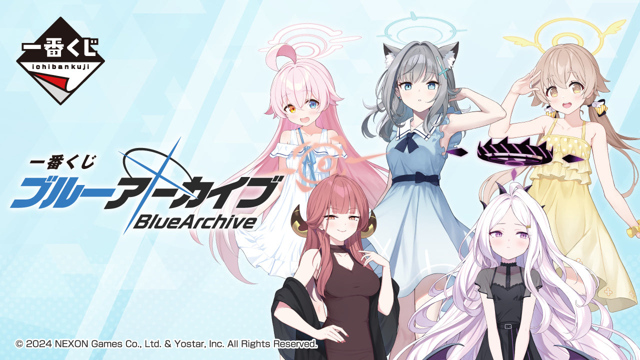 IN-STOCK Bandai Spirits - Ichiban Kuji - Blue Archive