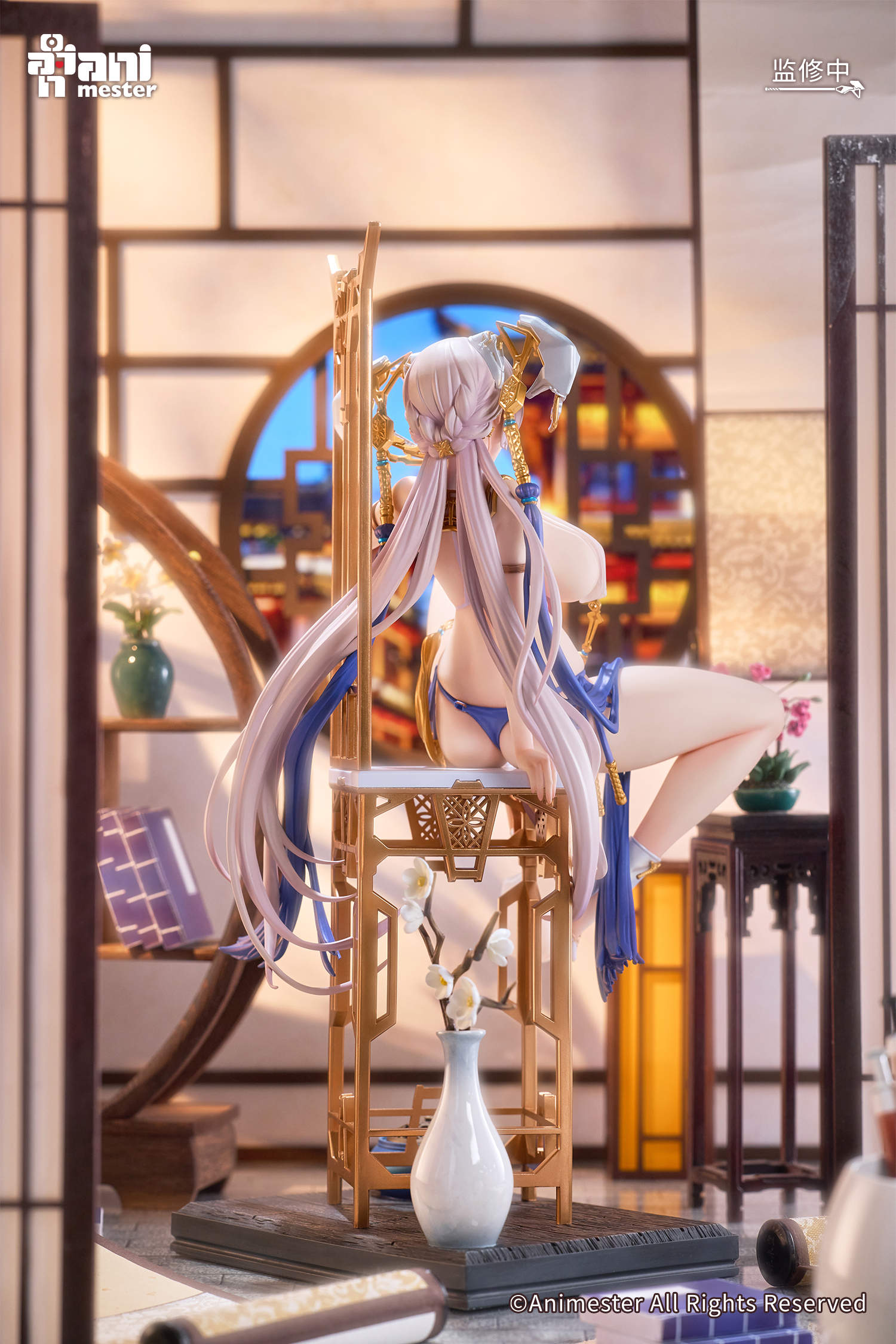 PRE-ORDER Animester - MOONDRAGON - Hazy Smoke: DX Ver. 1/6