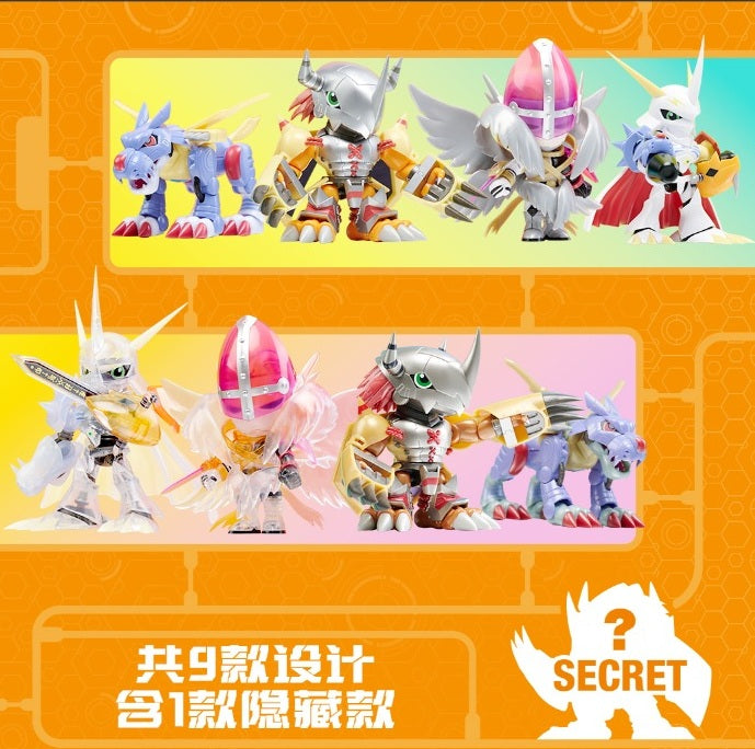 IN-STOCK Bandai - PLABAKO DIGIMON ADVENTURE VOL. 1