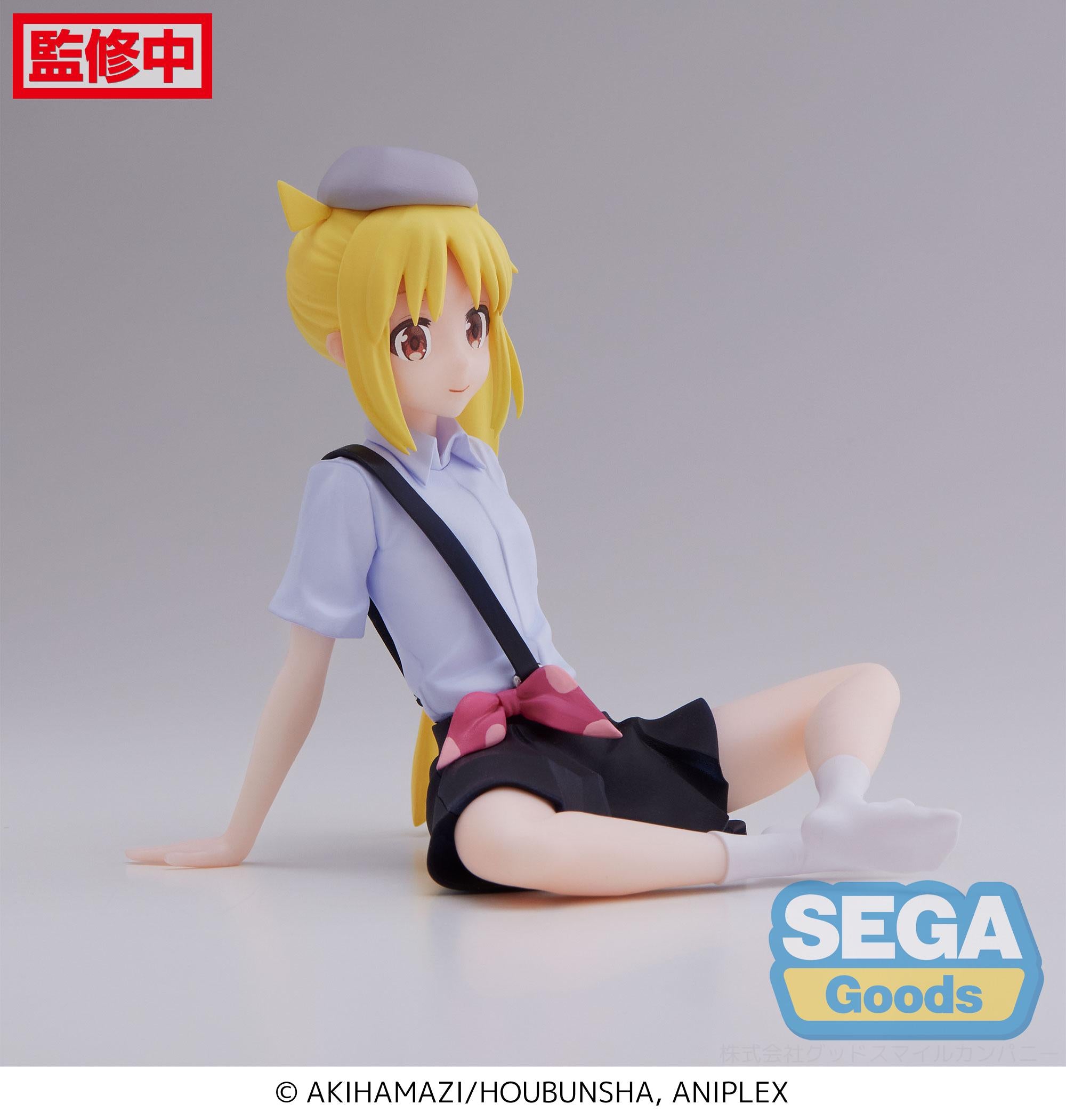 IN-STOCK Sega - Bocchi The Rock! PM Perching Figure - Nijika Ichiji