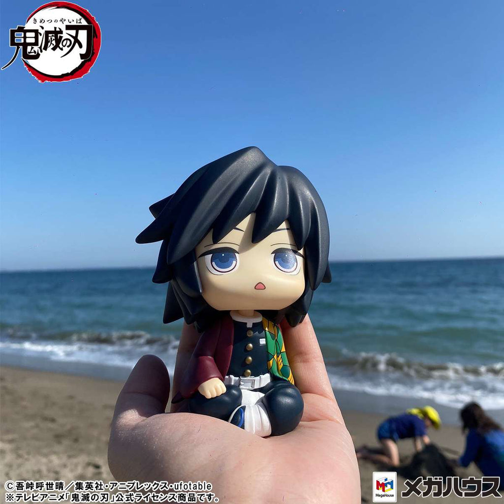 PRE-ORDER MegaHouse - Look Up - Demon Slayer: Kimetsu no Yaiba - Giyu Tomioka: Stupefied Face Ver. [July 2026]