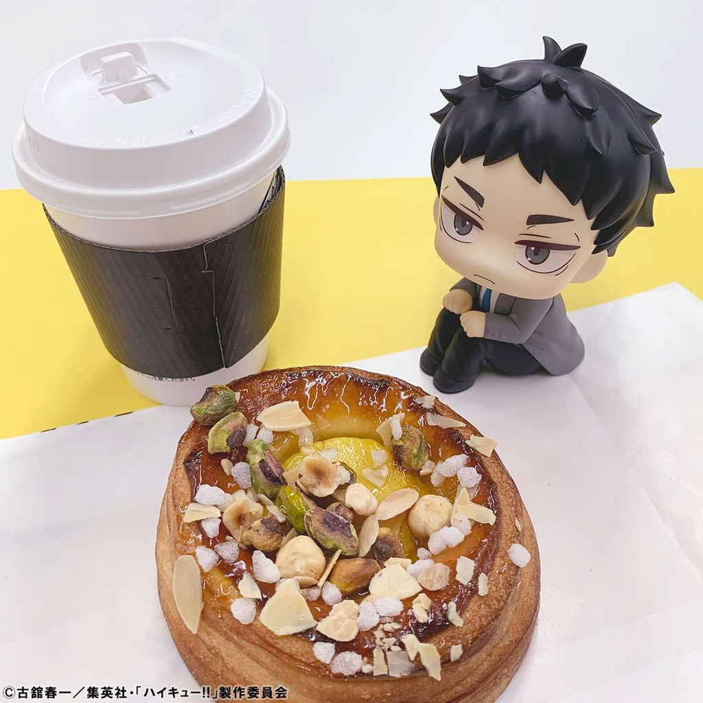 PRE-ORDER MegaHouse - Look Up - Haikyu!! - Keiji Akaashi [July 2026]