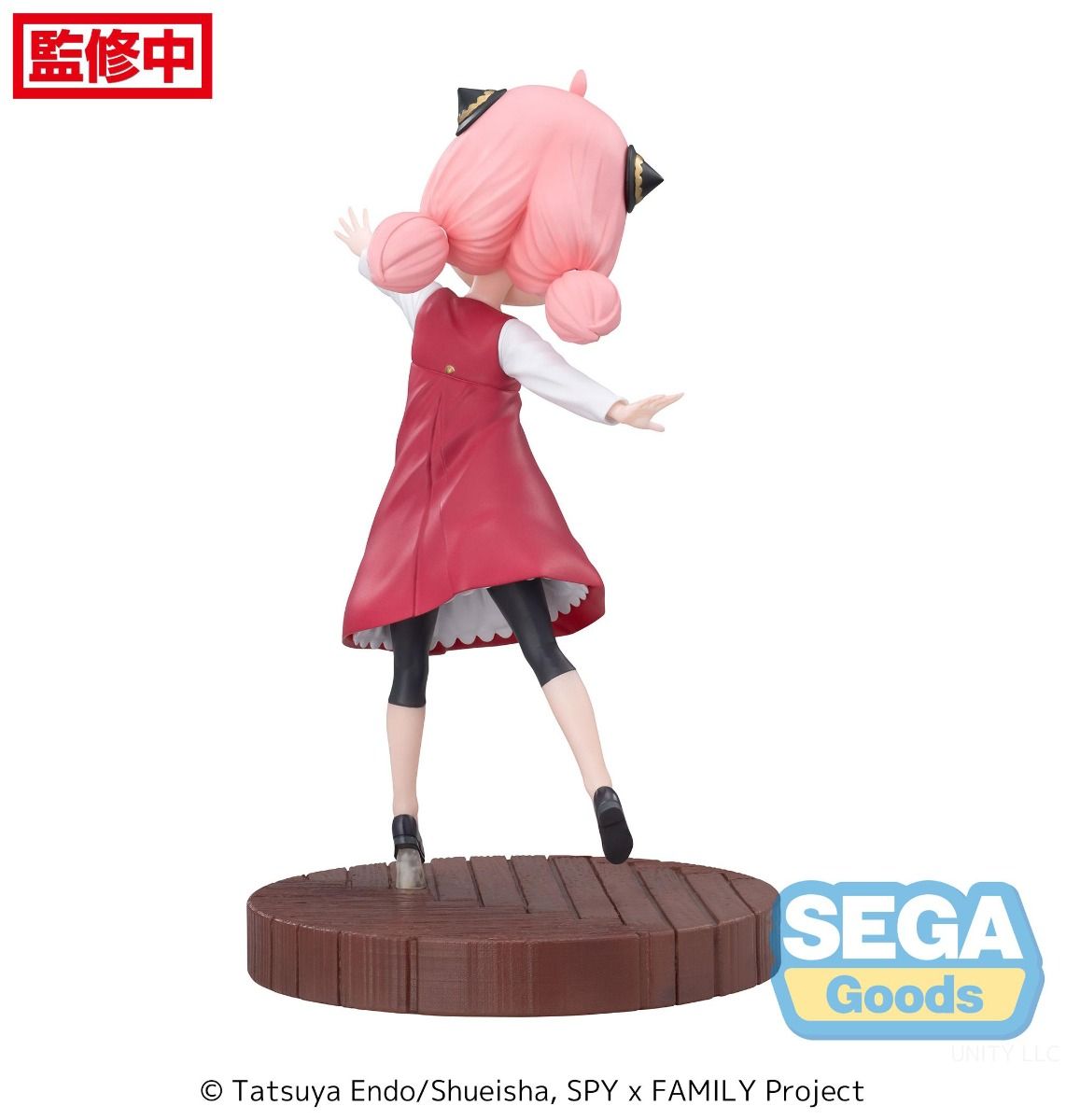 PRE-ORDER Sega - SPY x FAMILY Luminasta - Anya Forger: Season 1 Group 2 ED Ishou Ver.