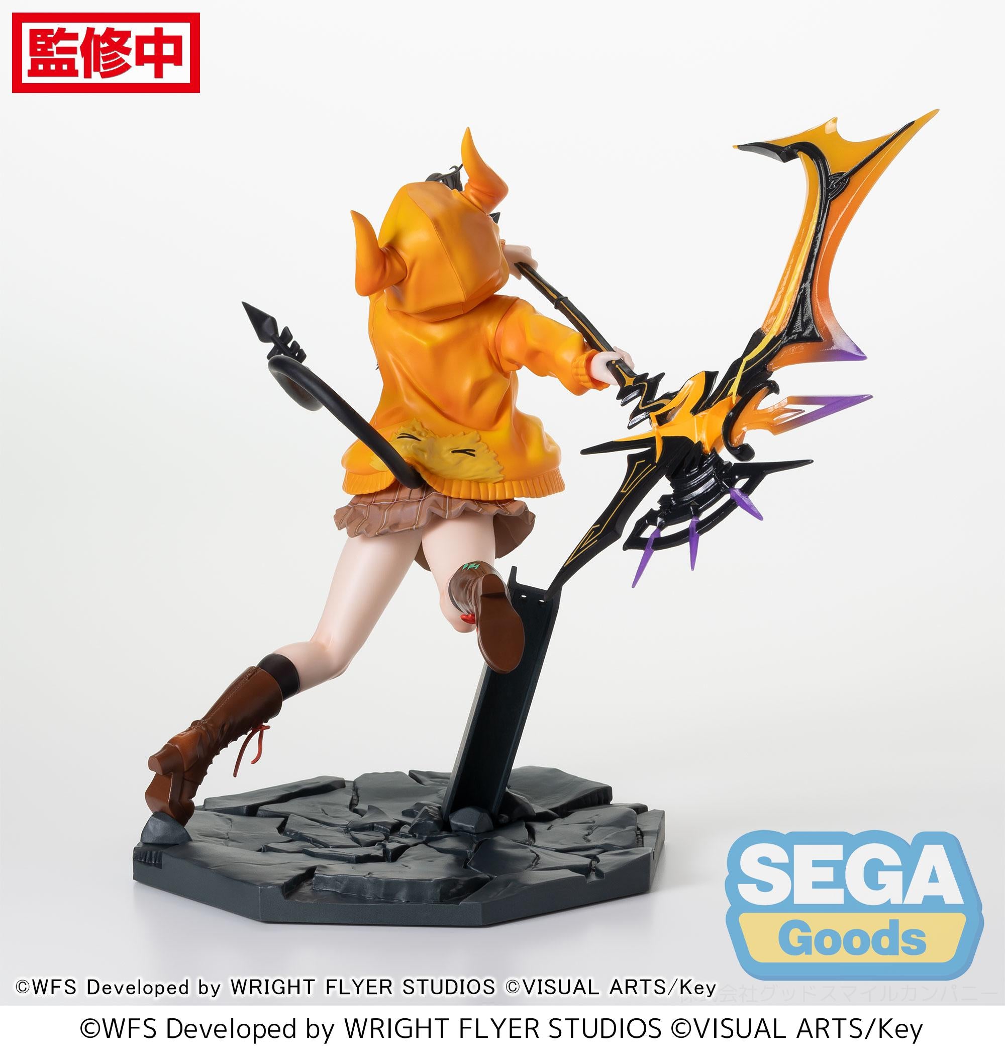 PRE-ORDER Sega - Heaven Burns Red Luminasta - Karen Asakura: Guren Gekka no Killrazor