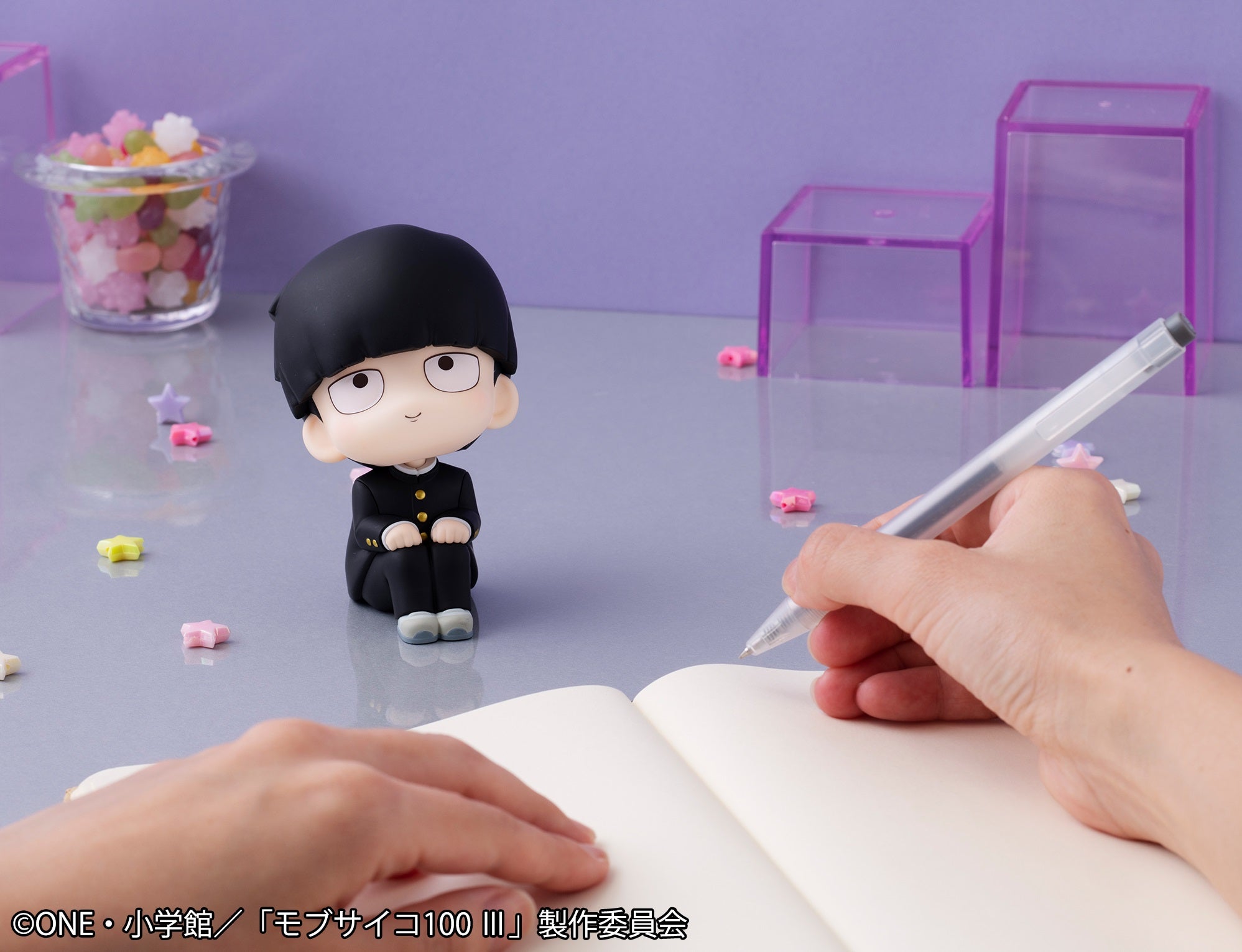 PRE-ORDER MegaHouse - Look Up - Mob Psycho 100 III - Shigeo Kageyama [May 2026]