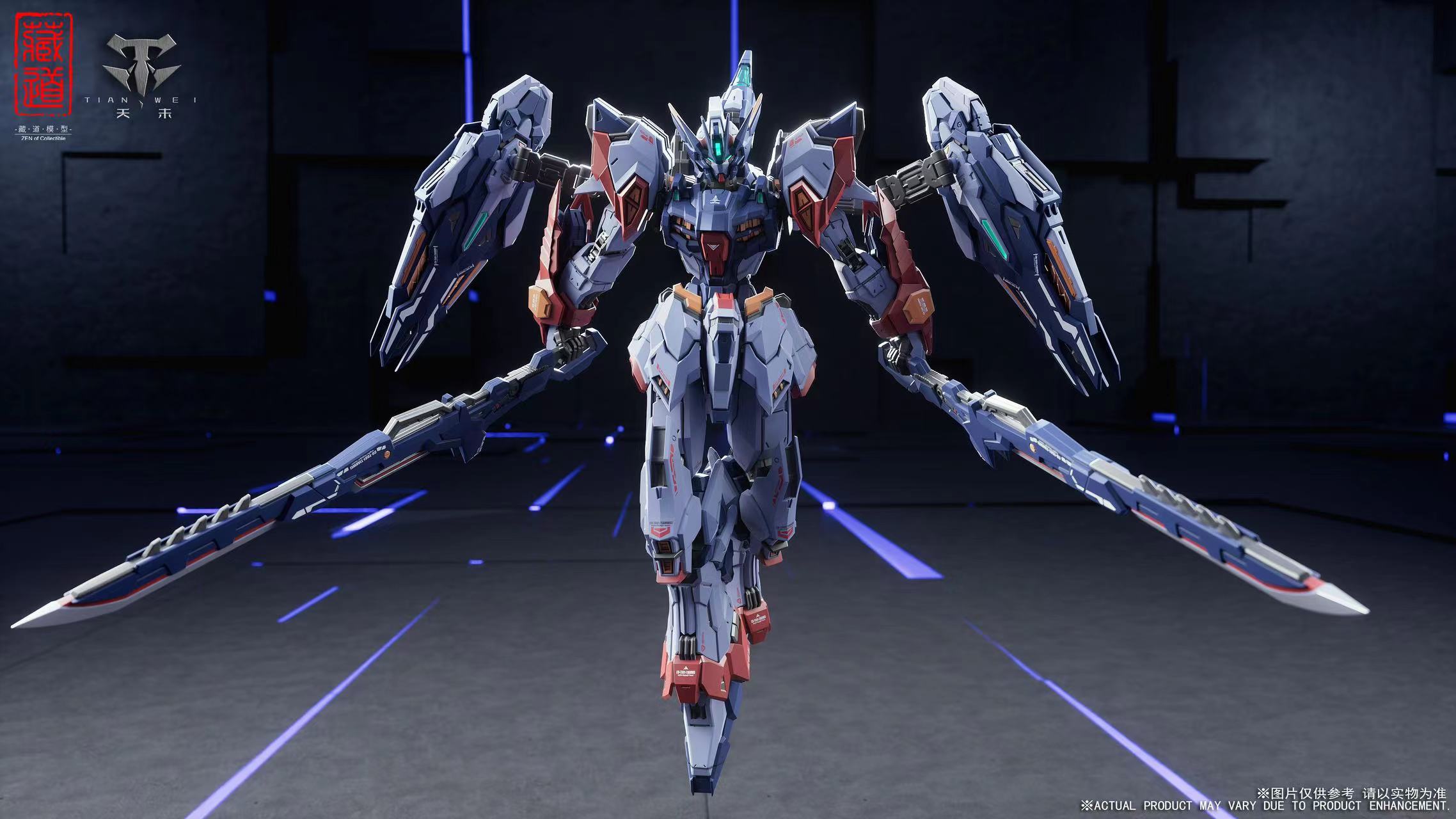 PRE-ORDER Zen of Collectible - Tianwei Mecha 1/100