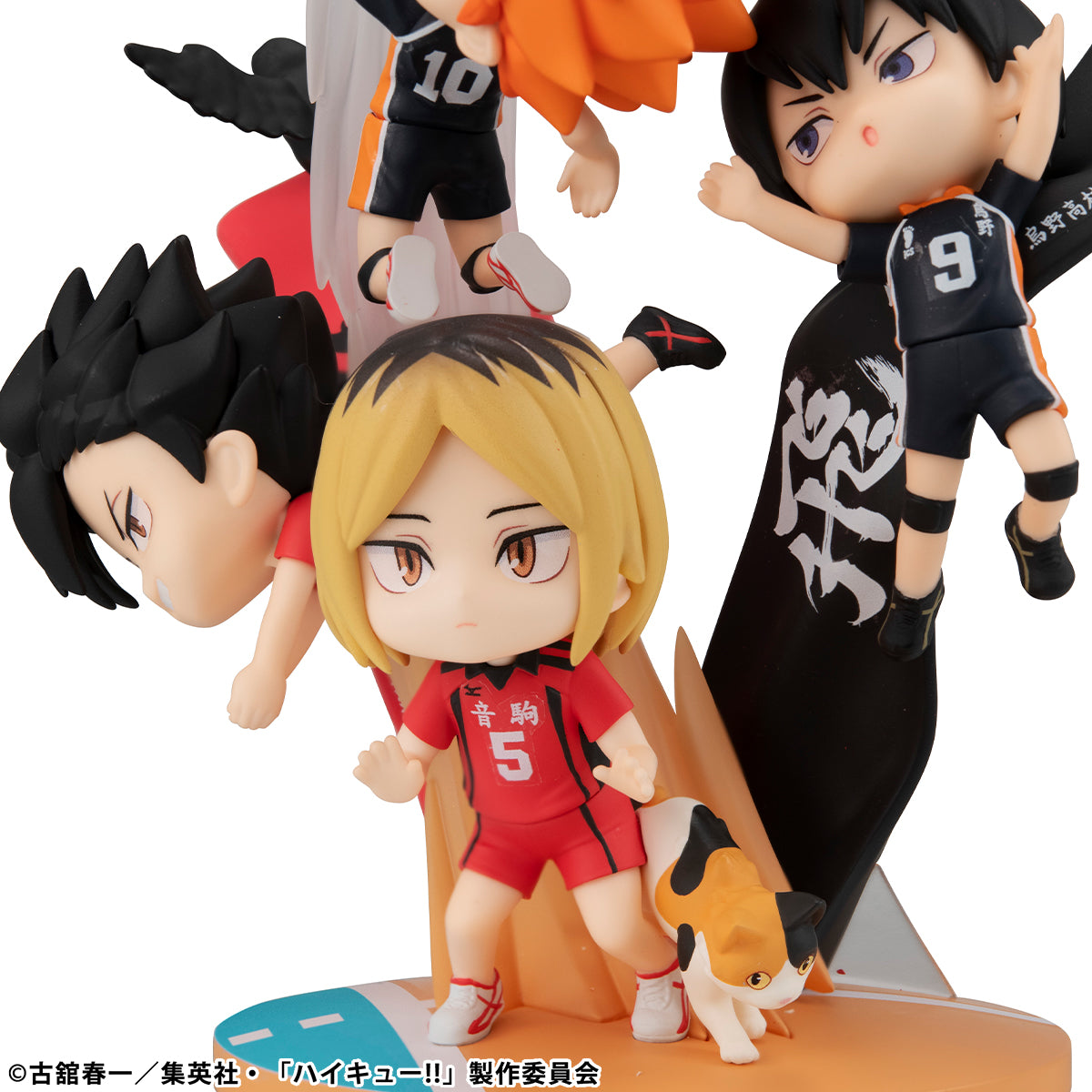 PRE-ORDER MegaHouse - FigUnity - Haikyuu!!