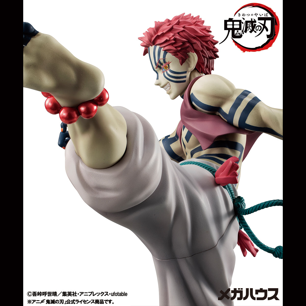 PRE-ORDER MegaHouse - G.E.M. Series Demon Slayer: Kimetsu no Yaiba - Upper 3 Akaza [EXCLUSIVE]